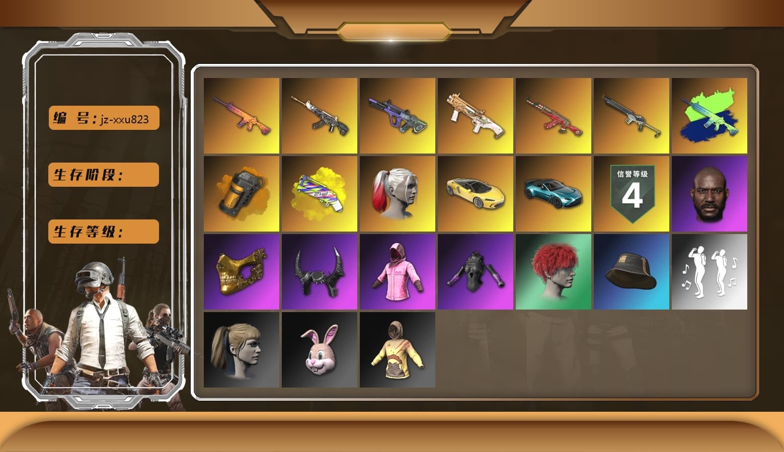 Trick-or-treat — M416 [MAX], Santa's Helper — AKM, Neon Dream — AUG, Demon Hunter — ACE32, Sha Wujing — Mini14, Rash Beixli Xtra Tough Jacket, Rash Beixli Xtra Tough Jacket, Danucd's Gloves, Harley Quinn's Hair, Harley Quinn's Hair, Jonathan Kamau, PGC 2021 Contingent Chaos Mask, Demon Biker Horns, «V12 Vantage Roadster (Luxe)» Sports Car, Orange Smoke Grenade, Yellow Fog of Fury — M79 - 1