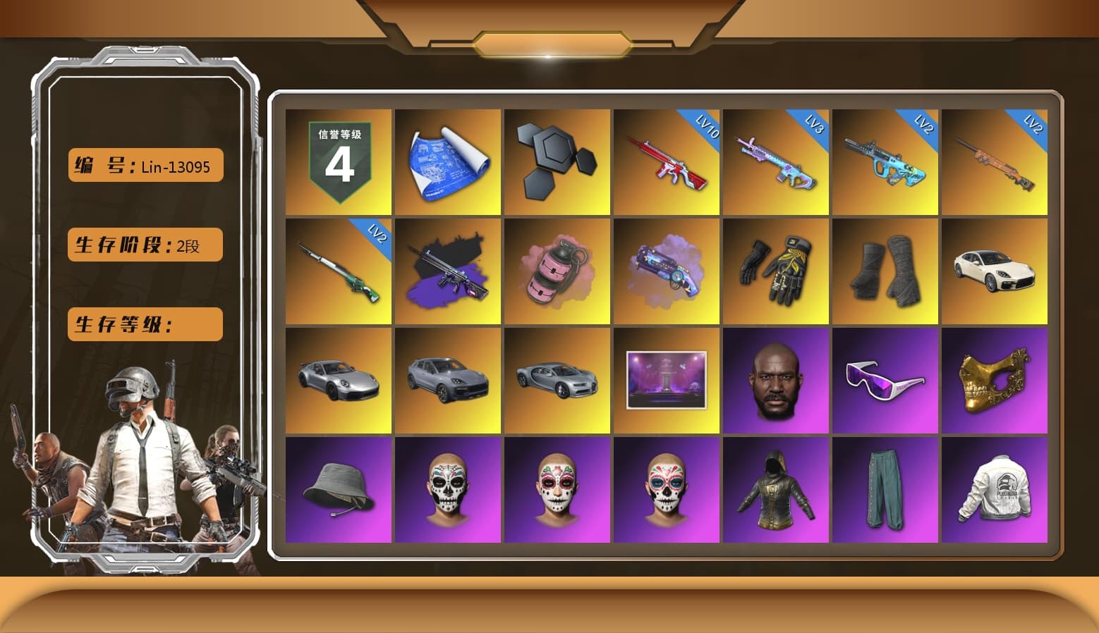 No Signal — M416 (Purple Charcoal), Pink Smoke Grenade, Purple Magical Mist — M79, Break's Gloves, Duncan's Infiltrator Handwraps, «Panamera Turbo S» Sedan, «911 Carrera GTS» Sports Car, «Cayenne Turbo GT» SUV, Jonathan Kamau, Snow Glasses, PGC 2021 Contingent Chaos Mask, Aespa, Polar Bear Feet, Harley Quinn's Hair, PEL 2019 Phase 2 Jacket, XingHun's Tiger Strike Jacket, XingHun's Tiger Strike Pants, PJS 2019 Phase 2 Jacket, Sideshow Bear Feet, MET Asia Series Distressed Jeans, Sha Wujing's Shorts, StreamerOne, GPT 2025 Four Angry Men Jacket, Full Autumn — M416, Bengal Blade - SCAR-L, BreaK's SLR, Blue Thunder Gloves, HUYA T-shirt, DOUYU T-shirt - 1