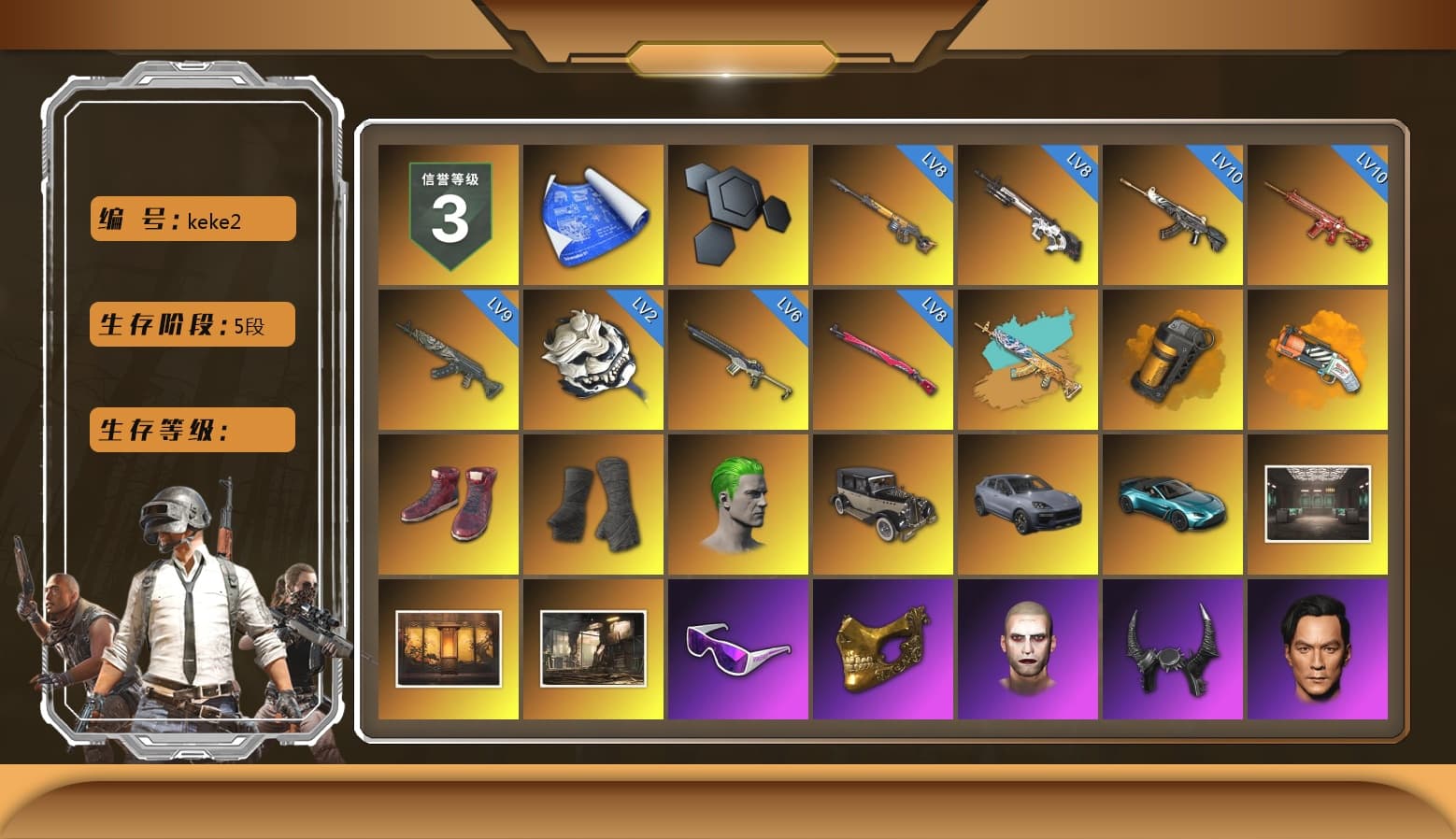 Orange Smoke Grenade, Orange Fog of Fury — M79, Hi-top Trainers (Red), Duncan's Infiltrator Handwraps, The Joker's Hair, «Cayenne Turbo GT» SUV, «V12 Vantage Roadster (Luxe)» Sports Car, Snow Glasses, PGC 2021 Contingent Chaos Mask, The Joker's Hair, Demon Biker Horns, PLAYERUNKNOWN's Bandana, Heavy Fur Coat (Black), Rash Beixli Xtra Tough Jacket, Aespa, Polar Bear Feet, Harley Quinn's Hair, Rash Beixli Xtra Tough Jacket, PML 2019 Phase 2 Jacket, PEL 2019 Phase 2 Jacket, XingHun's Tiger Strike Jacket, XingHun's Tiger Strike Pants, NPL 2019 Phase 2 Jacket, PKL 2019 Phase 2 Jacket, Sideshow Bear Feet, XiongDi Hoodie, Sha Wujing's Shorts, StreamerOne, GPT 2025 Four Angry Men Jacket, Full Autumn — M416, Gold Plate — M416, Festive Gloves (Red), HUYA T-shirt, «DBX707» SUV - 1