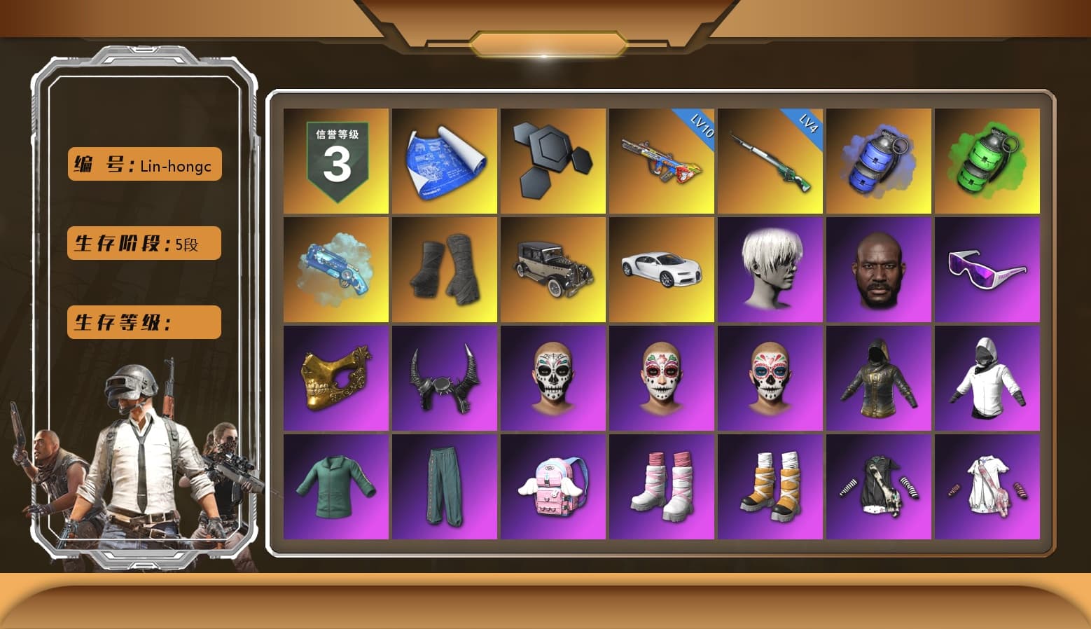 Blue Smoke Grenade, Emerald Smoke Grenade, Blue Magical Mist — M79, Duncan's Infiltrator Handwraps, «Chiron» Sports Car, 9S's Hairstyle, Jonathan Kamau, Snow Glasses, PGC 2021 Contingent Chaos Mask, Demon Biker Horns, Pubg X Newjeans, Polar Bear Feet, Nier, Harley Quinn's Hair, XingHun's Tiger Strike Jacket, XingHun's Tiger Strike Pants, Sideshow Bear Feet, XiongDi Hoodie, Sha Wujing's Shorts, StreamerOne, GPT 2025 Four Angry Men Jacket, 2018 PUBG ALL-STAR T-shirt (Korean) - 1