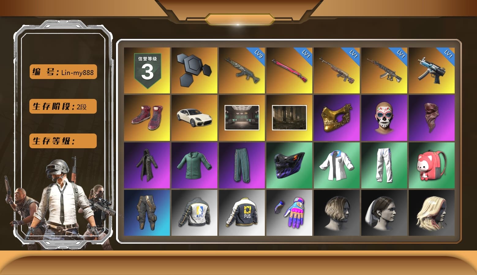 Hi-top Trainers (Red), «Panamera Turbo S» Sedan, PGC 2021 Contingent Chaos Mask, PLAYERUNKNOWN's Bandana, Heavy Fur Coat (Black), XingHun's Tiger Strike Jacket, XingHun's Tiger Strike Pants, NPL 2019 Phase 2 Jacket, PJS 2019 Phase 2 Jacket, Sideshow Bear Feet, XiongDi Hoodie, Sha Wujing's Shorts, StreamerOne, Full Autumn — M416, Blue Thunder Gloves, «DBX707» SUV - 1