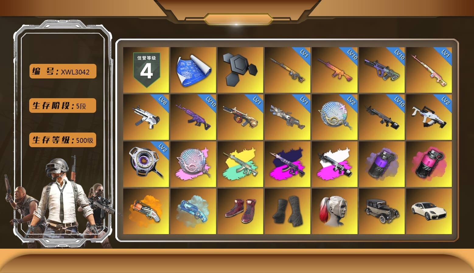 Rest in Pink — Dragunov [1], Siren — Pan (Pink), Demon's Touch - ACE32 (Purple Fuchsia), Obscura - Mk12 (Silver Fuchsia), Purple Smoke Grenade, Magenta Smoke Grenade, Orange Fog of Fury — M79, Blue Magical Mist — M79, Hi-top Trainers (Red), Duncan's Infiltrator Handwraps, Harley Quinn's Hair, «Panamera Turbo S» Sedan, «911 Carrera GTS» Sports Car, «Cayenne Turbo GT» SUV, «Countach LPI 800-4» Sports Car, «Urus S» SUV, «V12 Vantage Roadster (Luxe)» Sports Car, «DBX707» SUV, «Panigale V4 S (Jaded)» Motorcycle, «Panigale V4 S (Pitch Black)» Motorcycle, 9S's Hairstyle, Jonathan Kamau, Snow Glasses, PGC 2021 Contingent Chaos Mask, Demon Biker Horns, PLAYERUNKNOWN's Bandana, Heavy Fur Coat (Black), Rash Beixli Xtra Tough Jacket, Pubg X Newjeans, Aespa, Polar Bear Feet, Nier, Harley Quinn's Hair, Hairstyle PGI.S, Rash Beixli Xtra Tough Jacket, Harley Quinn's Makeup, XingHun's Tiger Strike Jacket, XingHun's Tiger Strike Pants, PJS 2019 Phase 2 Jacket, PKL 2019 Phase 2 Jacket, «DBX707» SUV, Sideshow Bear Feet, Exquisite Pants, XiongDi Hoodie, StreamerOne, GPT 2025 Four Angry Men Jacket, Training Jacket (Green), Full Autumn — M416, PUBG Nations Cup 2019 Pan, Blue Thunder Gloves, Crash Test Handwraps, 2018 PUBG ALL-STAR T-shirt (Korean), HUYA T-shirt, DOUYU T-shirt - 1