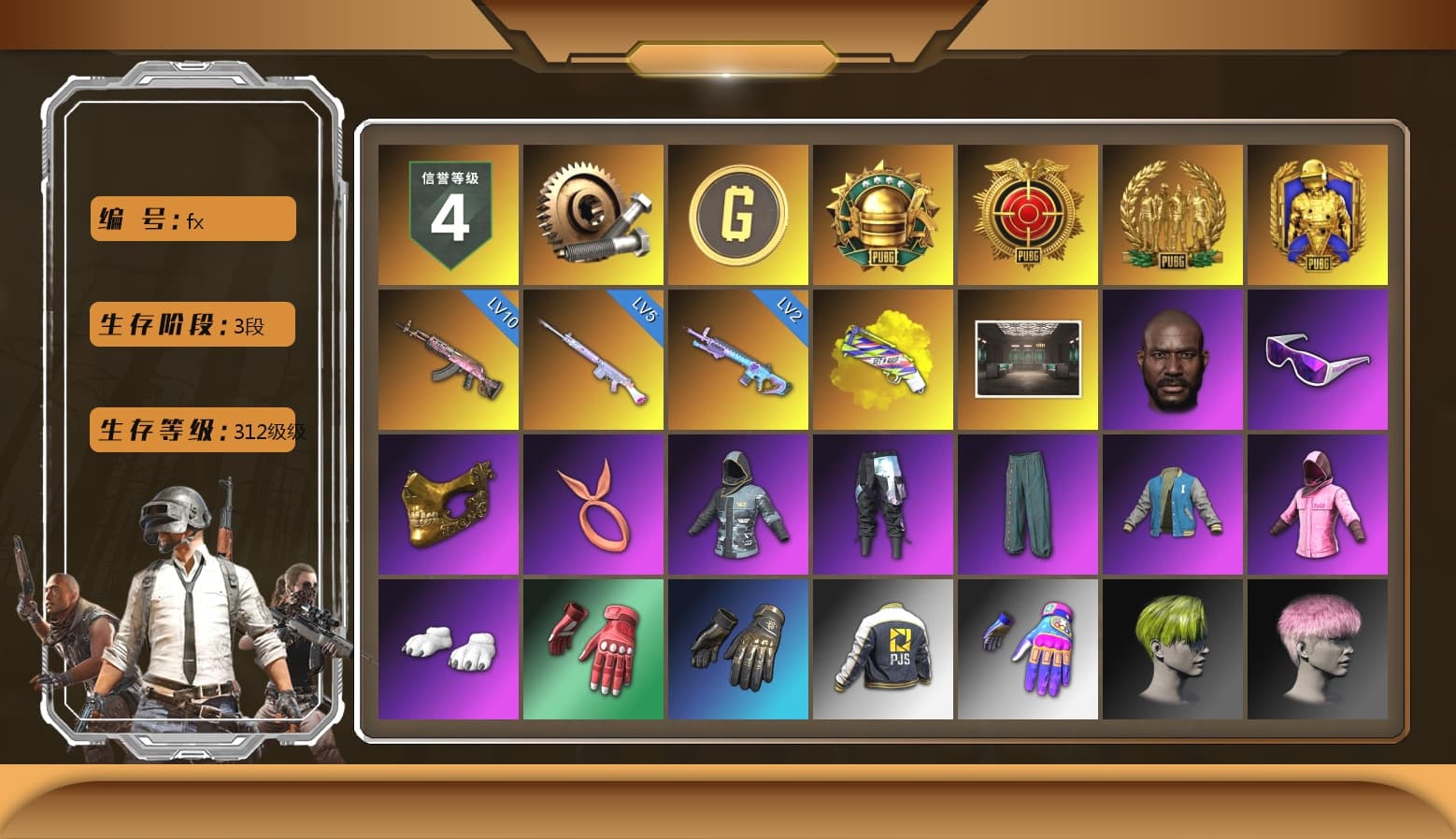 Yellow Fog of Fury — M79, Jonathan Kamau, Snow Glasses, PGC 2021 Contingent Chaos Mask, Rash Beixli Xtra Tough Jacket, Polar Bear Feet, Hairstyle PGI.S, Rash Beixli Xtra Tough Jacket, PJS 2019 Phase 2 Jacket, Sha Wujing's Shorts, StreamerOne, Full Autumn — M416, Gold Plate — M416, Bengal Blade - SCAR-L, Crash Test Handwraps - 1