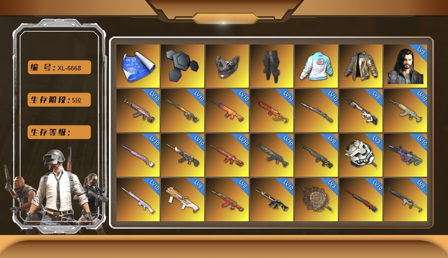 Rest in Pink — Dragunov [MAX], Reaper Mask, Survivalist Slacks, Bilibili Biker Jacket, Douyu Biker Jacket, Medusa — Beryl M762 (Gray Purple), Medusa — Beryl M762 (Gold Charcoal), Neon Dream - AUG (White Orange), Zhu Bajie — M416 (Magenta Peach), No Signal — M416 (Purple Charcoal), Rest in Pink — Dragunov (Teal Pink), Rest in Pink - Dragunov (Pink Yellow), Siren — Pan (Pink), Demon's Touch - ACE32 (Purple Fuchsia), G-DRAGON — AUG (Red), Final Serenade — M24 (Blue Black), Obscura - Mk12 (Silver Fuchsia), Void — Pan (Yellow Orange), Cosmic Caliber - Kar98k (White Yellow), Cosmic Caliber - Kar98k, Yule Sleigh - Mini14 (Gold Blue), Purple Smoke Grenade, Azure Smoke Grenade, Orange Smoke Grenade, Coral Smoke Grenade, Teal Smoke Grenade, Magenta Smoke Grenade, Pink Smoke Grenade, Ivory Fog of Fury — M79, Yellow Fog of Fury — M79, Blue Fog of Fury — M79, Crimson Fog of Fury — M79, Purple Magical Mist — M79, Blue Magical Mist — M79, Doomsday Hoodie, School Skirt, Hi-top Trainers (Red), Heybox Gloves, Duncan's Infiltrator Handwraps, Harley Quinn's Hair, The Joker's Hair, «Chiron» Sports Car, «Countach LPI 800-4» Sports Car, «Urus S» SUV, «McLaren GT Elite» Sports Car, «V12 Vantage Roadster» Sports Car, «V12 Vantage Roadster (Luxe)» Sports Car, «DBX707» SUV, «Panigale V4 S (Twilight Torque)» Motorcycle, «Panigale V4 S (Ducati Red)» Motorcycle, «Panigale V4 S (Pitch Black)» Motorcycle, 9S's Hairstyle, Jonathan Kamau, Snow Glasses, PGC 2021 Contingent Chaos Mask, The Joker's Hair, Demon Biker Horns, Kansas Headband, La Catrina Makeup, Rash Beixli Xtra Tough Jacket, Pubg X Newjeans, Aespa, Polar Bear Feet, Nier, Harley Quinn's Hair, Hairstyle PGI.S, Rash Beixli Xtra Tough Jacket, Harley Quinn's Makeup, PML 2019 Phase 2 Jacket, PEL 2019 Phase 2 Jacket, XingHun's Tiger Strike Jacket, XingHun's Tiger Strike Pants, NPL 2019 Phase 2 Jacket, PJS 2019 Phase 2 Jacket, PKL 2019 Phase 2 Jacket, «DBX707» SUV, Sideshow Bear Feet, MET Asia Series Distressed Jeans, StreamerOne, GPT 2025 Four Angry Men Jacket, Full Autumn — M416, Forever's S1897, Festive Gloves (Red), Blue Thunder Gloves, Crash Test Handwraps, Diva Glasses (White), GLL Grand Slam Sweatshirt, HUYA T-shirt, DOUYU T-shirt - 1