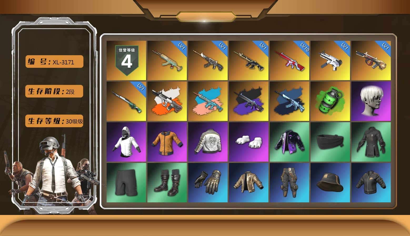 Neon Dream - AUG (White Orange), Neon Dream — AUG, Zhu Bajie — M416 (Teal Orange), No Signal — M416 (Purple Charcoal), Emerald Smoke Grenade, 9S's Hairstyle, Polar Bear Feet, Nier, PML 2019 Phase 2 Jacket, Sideshow Bear Feet, StreamerOne, Blue Thunder Gloves, GLL Grand Slam Sweatshirt - 1