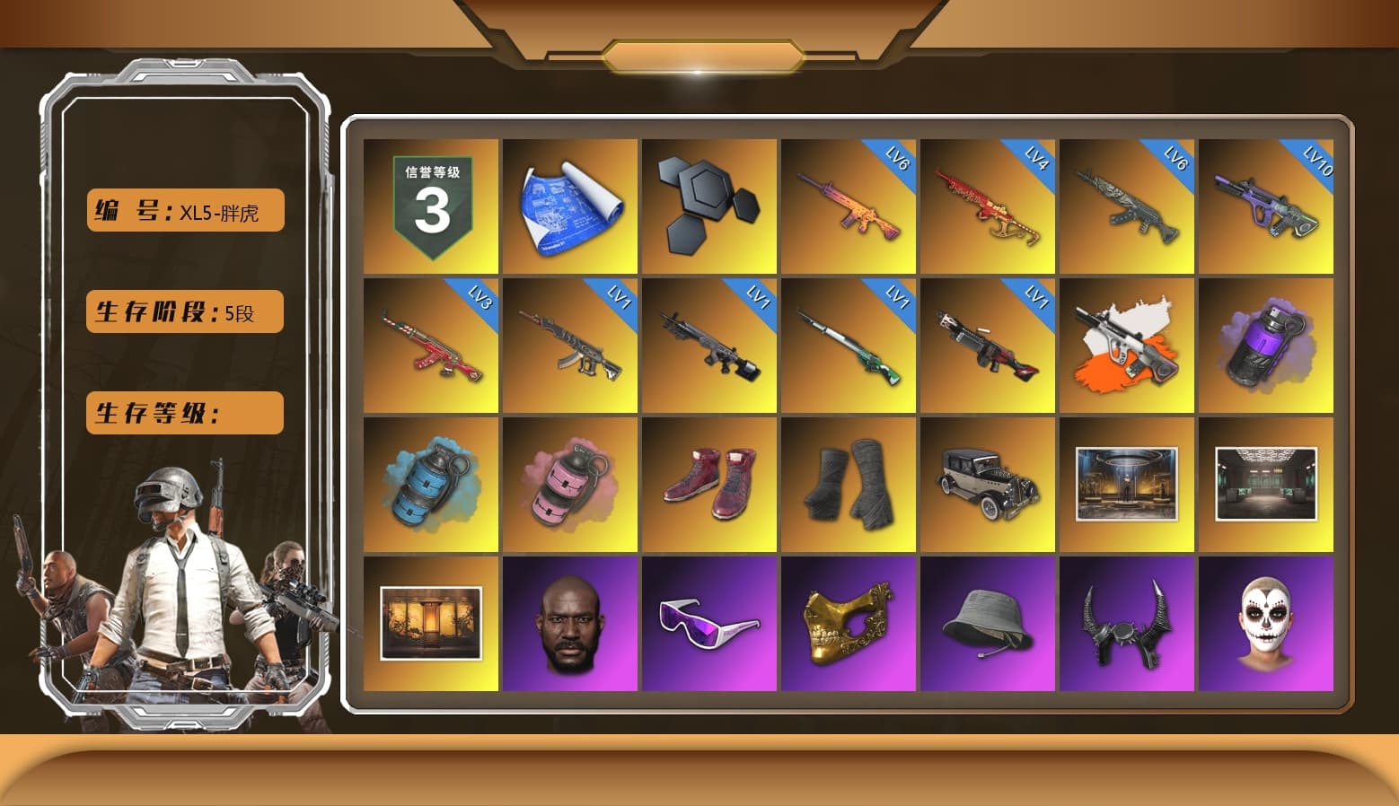 Neon Dream - AUG (White Orange), Purple Smoke Grenade, Azure Smoke Grenade, Pink Smoke Grenade, Hi-top Trainers (Red), Duncan's Infiltrator Handwraps, Jonathan Kamau, Snow Glasses, PGC 2021 Contingent Chaos Mask, Demon Biker Horns, La Catrina Makeup, PLAYERUNKNOWN's Bandana, Heavy Fur Coat (Black), Aespa, Polar Bear Feet, Kakao, Harley Quinn's Hair, Sha Wujing's Shorts, StreamerOne, Full Autumn — M416, Crash Test Handwraps - 1
