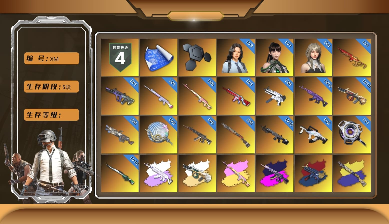 Rest in Pink — Dragunov [5], Medusa — Beryl M762 (Gray Purple), Rest in Pink - Dragunov (Pink Yellow), Demon's Touch - ACE32 (Purple Fuchsia), ZERO-G — MP5K (Crimson Navy), Obscura - Mk12 (Silver Fuchsia), Cosmic Caliber - Kar98k (White Yellow), Purple Smoke Grenade, Azure Smoke Grenade, Orange Smoke Grenade, Magenta Smoke Grenade, Yellow Smoke Grenade, Blue Magical Mist — M79, Duncan's Infiltrator Handwraps, «Panamera Turbo S» Sedan, «911 Carrera GTS» Sports Car, «Cayenne Turbo GT» SUV, «Chiron» Sports Car, «Urus S» SUV, «V12 Vantage Roadster (Luxe)» Sports Car, «DBX707» SUV, Jonathan Kamau, Snow Glasses, PGC 2021 Contingent Chaos Mask, Demon Biker Horns, Rash Beixli Xtra Tough Jacket, Aespa, Polar Bear Feet, Harley Quinn's Hair, Rash Beixli Xtra Tough Jacket, PML 2019 Phase 2 Jacket, PEL 2019 Phase 2 Jacket, XingHun's Tiger Strike Jacket, XingHun's Tiger Strike Pants, NPL 2019 Phase 2 Jacket, PJS 2019 Phase 2 Jacket, PKL 2019 Phase 2 Jacket, «DBX707» SUV, Sideshow Bear Feet, Exquisite Pants, MET Asia Series Distressed Jeans, Sha Wujing's Shorts, StreamerOne, GPT 2025 Four Angry Men Jacket, Full Autumn — M416, Festive Gloves (Red), Blue Thunder Gloves, Diva Glasses (White), 2018 PUBG ALL-STAR T-shirt (Korean), GLL Grand Slam Sweatshirt, HUYA T-shirt - 1
