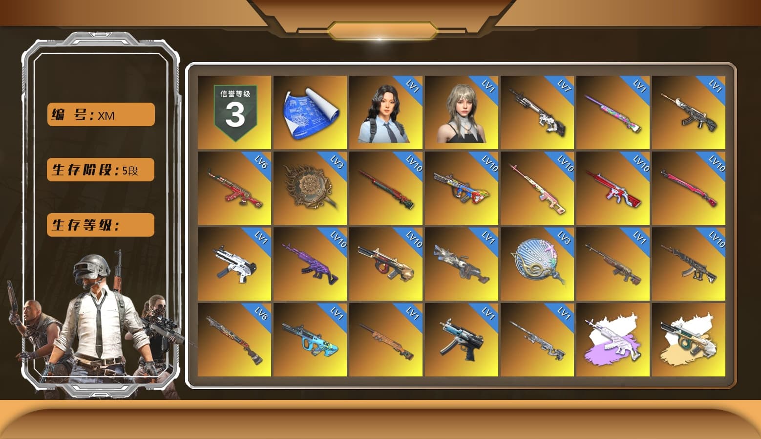 Rest in Pink — Dragunov [MAX], Medusa — Beryl M762 (Gray Purple), No Signal — M416 (Purple Charcoal), Rest in Pink — Dragunov (Teal Pink), ZERO-G — MP5K (Lime Blue), Siren — Pan (Pink), Obscura - Mk12 (Silver Fuchsia), Obscura - Mk12, Blue Smoke Grenade, Coral Smoke Grenade, Teal Smoke Grenade, Emerald Smoke Grenade, Magenta Smoke Grenade, Orange Fog of Fury — M79, Yellow Fog of Fury — M79, Purple Magical Mist — M79, Blue Magical Mist — M79, Duncan's Infiltrator Handwraps, «Panamera Turbo S» Sedan, «911 Carrera GTS» Sports Car, «Cayenne Turbo GT» SUV, «Chiron» Sports Car, «Countach LPI 800-4» Sports Car, «Urus S» SUV, «Panigale V4 S (Gold Rush)» Motorcycle, «Panigale V4 S (Jaded)» Motorcycle, «Panigale V4 S (Renegade Rose)» Motorcycle, «Panigale V4 S (Twilight Torque)» Motorcycle, «Panigale V4 S (Ducati Red)» Motorcycle, «Panigale V4 S (Pitch Black)» Motorcycle, 9S's Hairstyle, Jonathan Kamau, PGC 2021 Contingent Chaos Mask, Pubg X Newjeans, Aespa, Polar Bear Feet, Nier, Harley Quinn's Hair, PML 2019 Phase 2 Jacket, XingHun's Tiger Strike Jacket, XingHun's Tiger Strike Pants, Sideshow Bear Feet, Sha Wujing's Shorts, GPT 2025 Four Angry Men Jacket, Diva Glasses (White), GLL Grand Slam Sweatshirt - 1