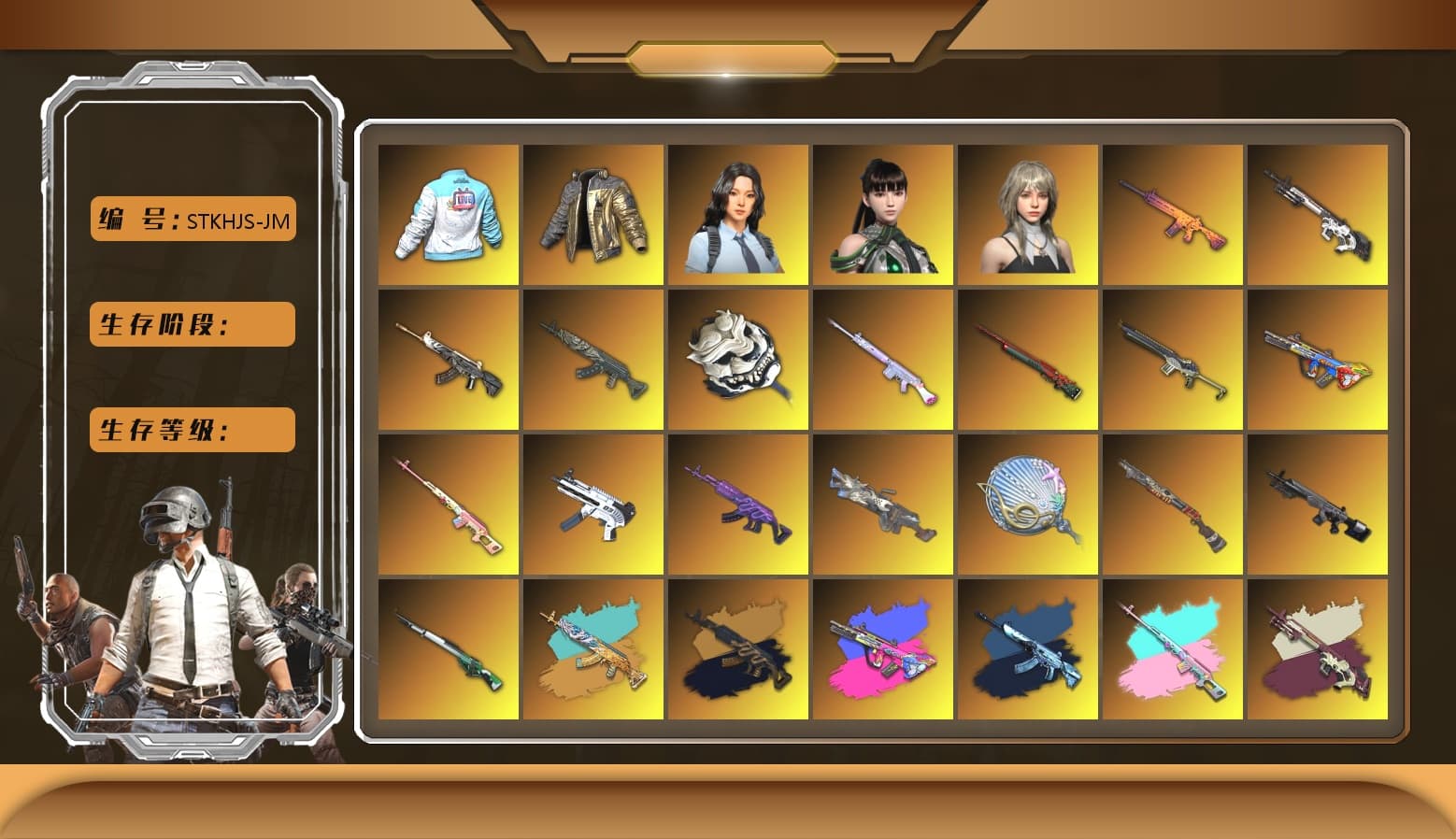 Medusa — Beryl M762 (Gold Charcoal), Sha Wujing — Mini14 [MAX], Medusa — Beryl M762 [MAX], Sun Wukong — M24 [MAX], Cyber Threat — Mk12 [MAX], Azure Dragon — Beryl M762 [MAX], Bumper Blaster — AUG [MAX], Demon Hunter — ACE32 [MAX], Deadly Dollhouse — SLR [MAX], Glasya [MAX], Emerald Smoke Grenade, Trick-or-treat — M416, Siren — Pan, White Tiger — Pan, Cerberus — M249, ZERO-G — MP5K, «McLaren GT Standard (Silica White)» Sports Car, «Panigale V4 S (Ducati Red)» Motorcycle, Reaper, Predator, Siren — Pan (Pink), Hanna, spajKK's Gloves, Nier, Rash Beixli Xtra Tough Jacket, Rash Beixli Xtra Tough Jacket, Hairstyle PGI.S, Danucd's Gloves, Heybox Gloves, Harley Quinn's Hair, Swagger's Gloves, Bilibili Biker Jacket, Pubg X Newjeans, Hambinooo's Gloves, Douyu Biker Jacket, PGC 2021 Contingent Chaos Mask, Snow Glasses, Jonathan Kamau, Harley Quinn's Hair, The Joker's Hair, Demon Biker Horns, 9S's Hairstyle, La Catrina Makeup, Kansas Headband, Mazarin1k's Gloves, Rest in Pink — Dragunov (Teal Pink), «V12 Vantage Roadster» Sports Car, «Urus S» SUV, «DBX707» SUV, «Panigale V4 S (Renegade Rose)» Motorcycle, «Panigale V4 S (Jaded)» Motorcycle, Azure Smoke Grenade, Blue Smoke Grenade, Purple Smoke Grenade, Teal Smoke Grenade, Orange Smoke Grenade, Yellow Fog of Fury — M79, Orange Fog of Fury — M79, Magenta Smoke Grenade, Blue Magical Mist — M79, Aespa, Sun Scorched — S1897, «Cayenne Turbo GT» SUV, «Panamera Turbo S» Sedan, Obscura - Mk12 (Silver Fuchsia), Obscura - Mk12, Cosmic Caliber - Kar98k, EVE - 1