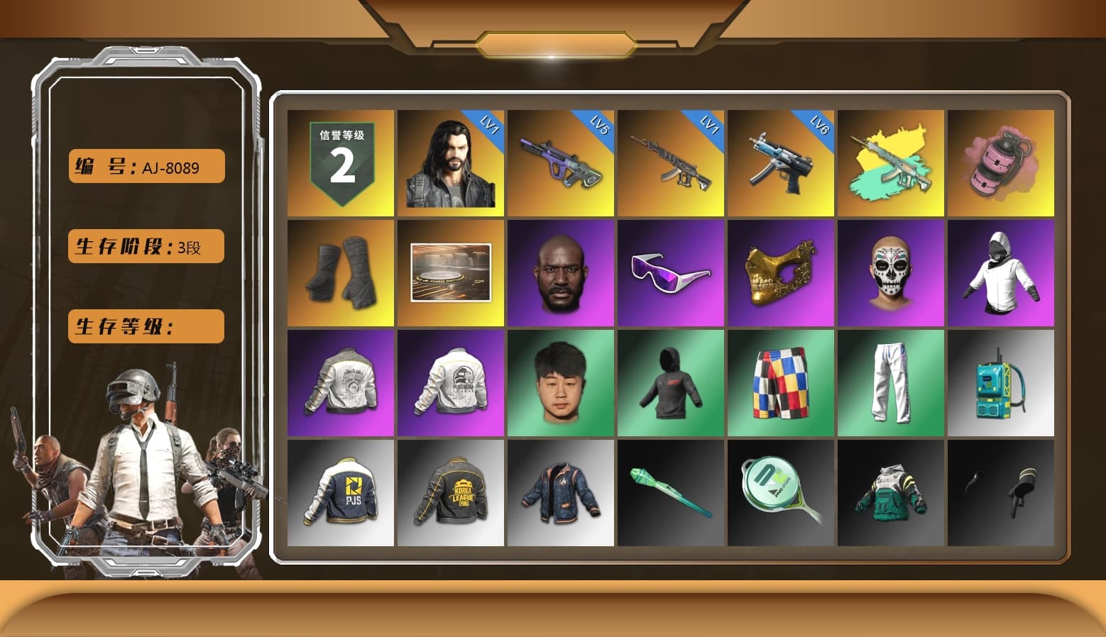Pink Smoke Grenade, Duncan's Infiltrator Handwraps, Jonathan Kamau, Snow Glasses, PGC 2021 Contingent Chaos Mask, PML 2019 Phase 2 Jacket, PEL 2019 Phase 2 Jacket, XingHun's Tiger Strike Pants, PJS 2019 Phase 2 Jacket, PKL 2019 Phase 2 Jacket, Exquisite Pants, Sha Wujing's Shorts, StreamerOne, Full Autumn — M416, 2018 PUBG ALL-STAR T-shirt (Korean), GLL Grand Slam Sweatshirt - 1