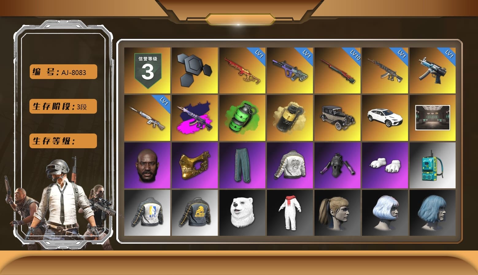 Demon's Touch - ACE32 (Purple Fuchsia), Emerald Smoke Grenade, Yellow Smoke Grenade, «Urus S» SUV, Jonathan Kamau, PGC 2021 Contingent Chaos Mask, Polar Bear Feet, Harley Quinn's Hair, PML 2019 Phase 2 Jacket, NPL 2019 Phase 2 Jacket, Exquisite Pants, Sha Wujing's Shorts, StreamerOne, Full Autumn — M416, Festive Gloves (Red) - 1