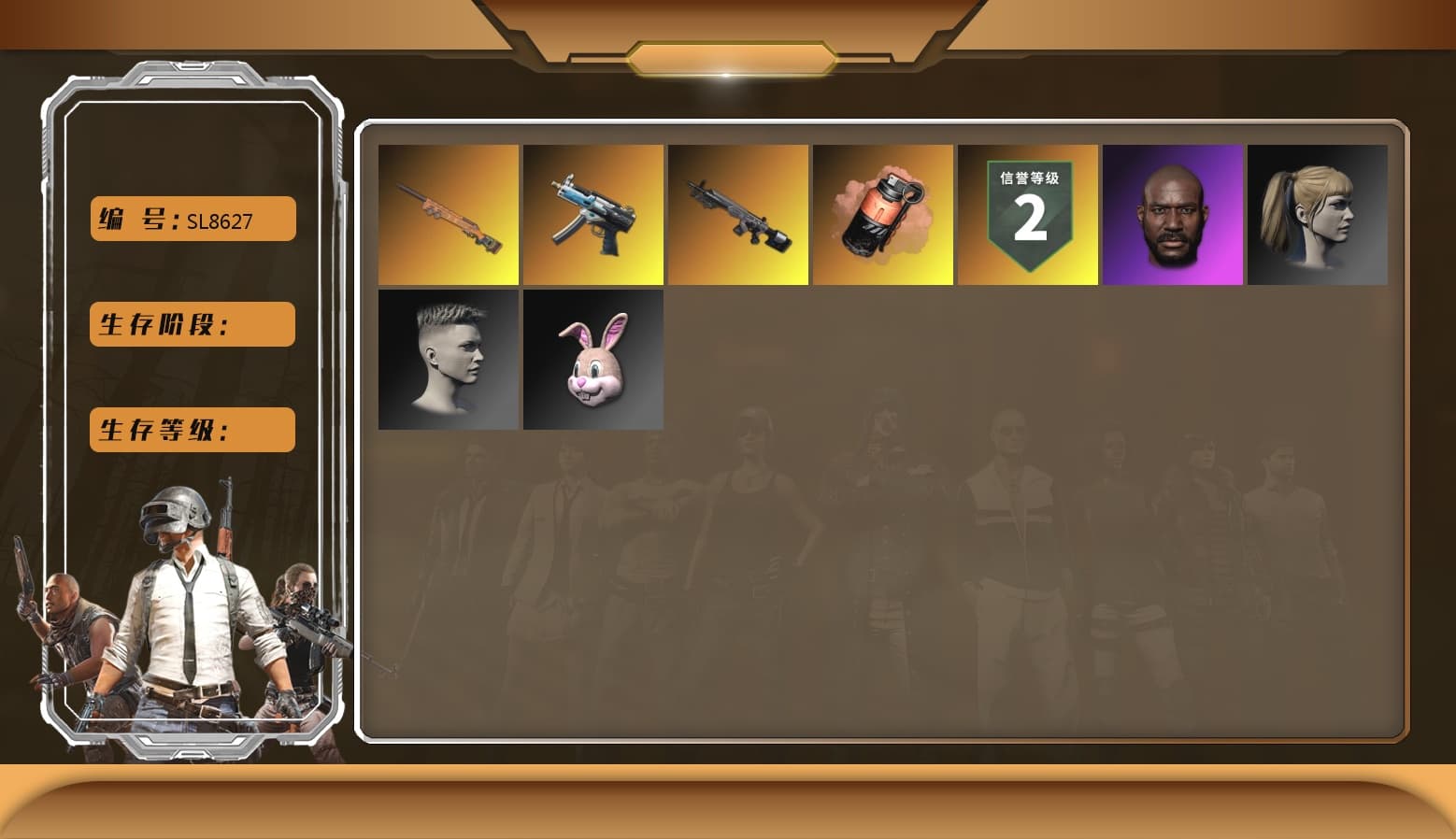 Obscura - Mk12 [2], Winter Eclipse — MP5K, Harley Quinn's Hair, Jonathan Kamau, Coral Smoke Grenade, Final Serenade — M24 - 1