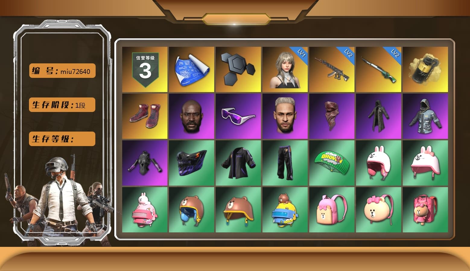Yellow Smoke Grenade, Hi-top Trainers (Red), Jonathan Kamau, Snow Glasses, PLAYERUNKNOWN's Bandana, Heavy Fur Coat (Black), Sha Wujing's Shorts, XingHun's Hoodie, Xinghun's Tracksuit Pants, StreamerOne, Full Autumn — M416, XingHun's AKM - 1