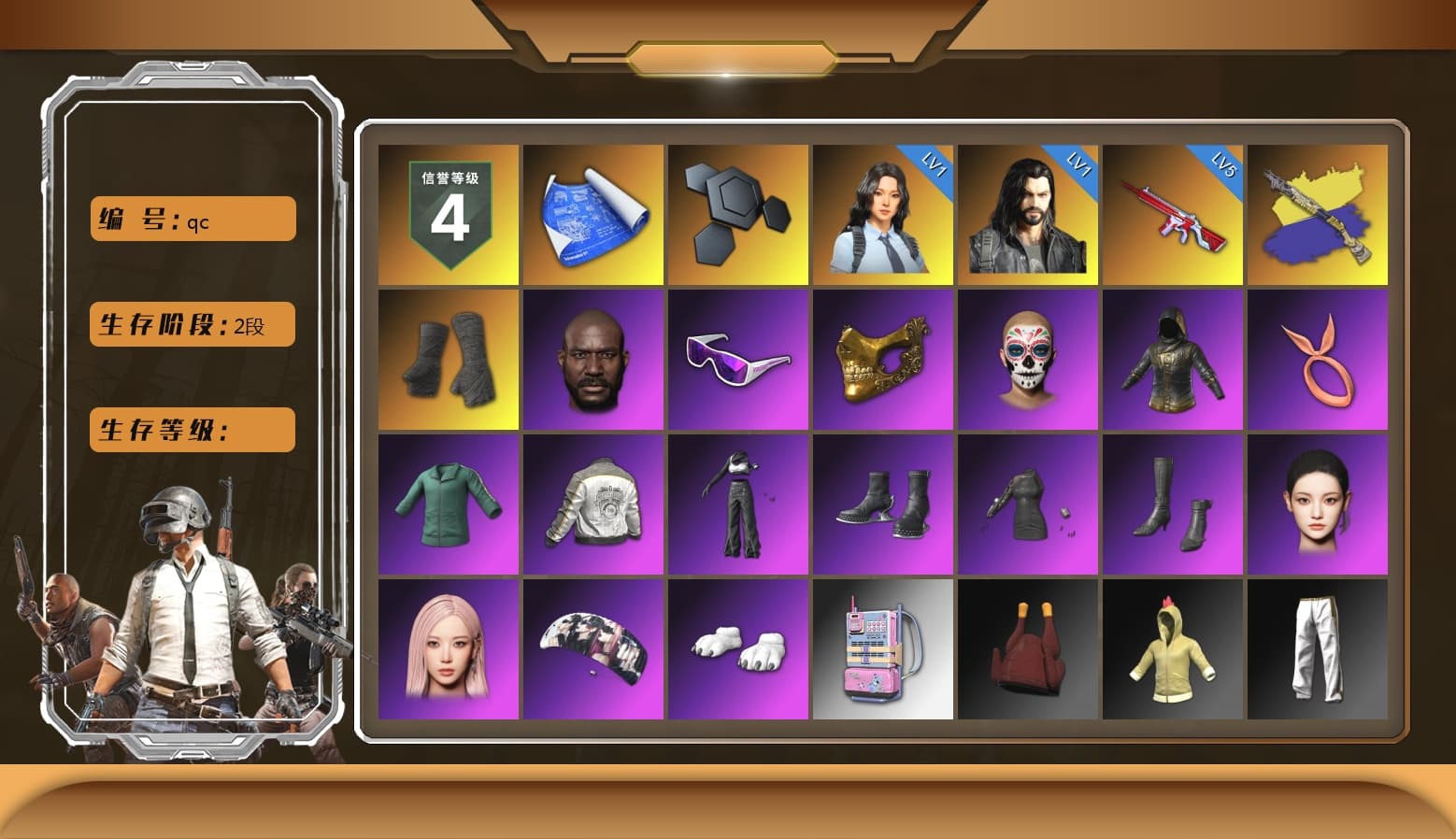 Duncan's Infiltrator Handwraps, Jonathan Kamau, Snow Glasses, PGC 2021 Contingent Chaos Mask, Aespa, Polar Bear Feet, PML 2019 Phase 2 Jacket, Sideshow Bear Feet, Exquisite Pants, Sha Wujing's Shorts, StreamerOne, GPT 2025 Four Angry Men Jacket, Full Autumn — M416, Blue Thunder Gloves - 1