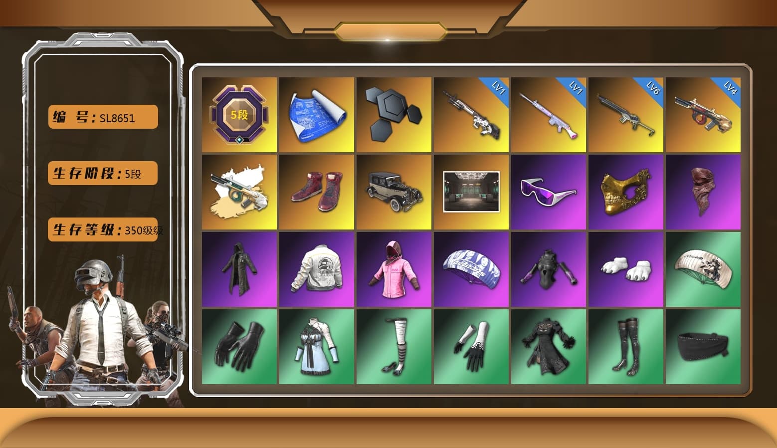 Minotaur — AUG [MAX], ZERO-G — MP5K, No Signal — M416, Cyber Threat — Mk12, Rash Beixli Xtra Tough Jacket, Rash Beixli Xtra Tough Jacket, Snow Glasses, PGC 2021 Contingent Chaos Mask, Demon Biker Horns, 9S's Hairstyle, Harley Quinn's Hair, Nier, Danucd's Gloves - 1