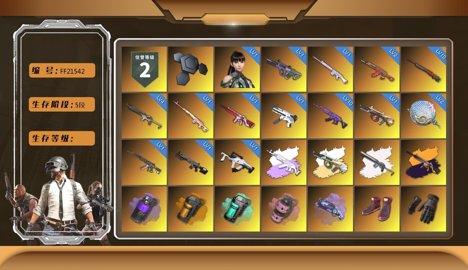 Rest in Pink — Dragunov [1], Medusa — Beryl M762 (Gray Purple), No Signal — M416 (Yellow Black), Purple Smoke Grenade, Orange Smoke Grenade, Teal Smoke Grenade, Pink Smoke Grenade, Purple Magical Mist — M79, Hi-top Trainers (Red), spajKK's Gloves, Duncan's Infiltrator Handwraps, «911 Carrera GTS» Sports Car, «Cayenne Turbo GT» SUV, «Panigale V4 S (Ducati Red)» Motorcycle, Jonathan Kamau, Snow Glasses, PGC 2021 Contingent Chaos Mask, PLAYERUNKNOWN's Bandana, Heavy Fur Coat (Black), Pubg X Newjeans, Aespa, Polar Bear Feet, Harley Quinn's Hair, PML 2019 Phase 2 Jacket, PEL 2019 Phase 2 Jacket, NPL 2019 Phase 2 Jacket, PJS 2019 Phase 2 Jacket, PKL 2019 Phase 2 Jacket, Sideshow Bear Feet, Exquisite Pants, XiongDi Hoodie, Sha Wujing's Shorts, StreamerOne, GPT 2025 Four Angry Men Jacket, Training Jacket (Green), Full Autumn — M416, Bengal Blade - SCAR-L, Festive Gloves (Red), Blue Thunder Gloves, GLL Grand Slam Sweatshirt, DOUYU T-shirt - 1