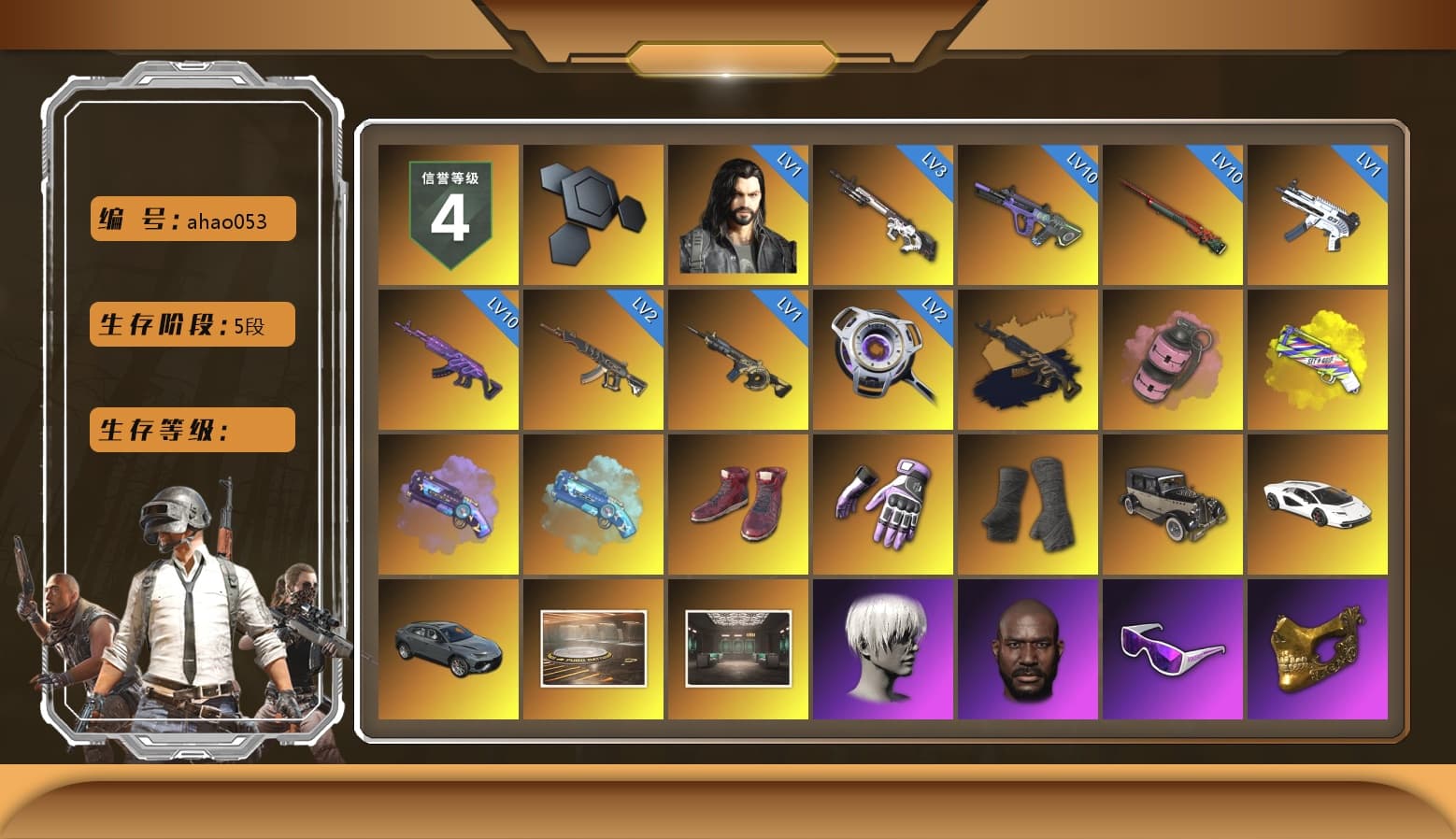 Medusa — Beryl M762 (Gold Charcoal), Pink Smoke Grenade, Yellow Fog of Fury — M79, Purple Magical Mist — M79, Blue Magical Mist — M79, Hi-top Trainers (Red), Heybox Gloves, Duncan's Infiltrator Handwraps, «Countach LPI 800-4» Sports Car, 9S's Hairstyle, Jonathan Kamau, Snow Glasses, PGC 2021 Contingent Chaos Mask, Demon Biker Horns, La Catrina Makeup, PLAYERUNKNOWN's Bandana, Heavy Fur Coat (Black), Pubg X Newjeans, Aespa, Polar Bear Feet, Nier, Harley Quinn's Hair, Hairstyle PGI.S, Rash Beixli Xtra Tough Jacket, PML 2019 Phase 2 Jacket, PEL 2019 Phase 2 Jacket, XingHun's Tiger Strike Jacket, XingHun's Tiger Strike Pants, NPL 2019 Phase 2 Jacket, PKL 2019 Phase 2 Jacket, Sideshow Bear Feet, Exquisite Pants, StreamerOne, GPT 2025 Four Angry Men Jacket, Full Autumn — M416, Festive Gloves (Red), Blue Thunder Gloves, Crash Test Handwraps, 2018 PUBG ALL-STAR T-shirt (Korean) - 1