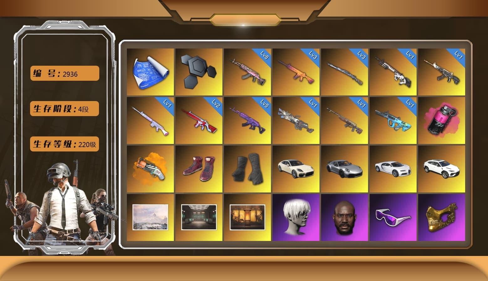 Medusa — Beryl M762 [MAX], Magenta Smoke Grenade, Glasya [1], Gear Head — Beryl M762, Trick-or-treat — M416, Tiger Hunter — Kar98k, No Signal — M416, Demon Hunter — ACE32, Cyber Threat — Mk12, Cerberus — M249, Deadly Dollhouse — SLR, «Chiron» Sports Car, Nier, Rash Beixli Xtra Tough Jacket, Rash Beixli Xtra Tough Jacket, Harley Quinn's Hair, Jonathan Kamau, PGC 2021 Contingent Chaos Mask, Snow Glasses, 9S's Hairstyle, Danucd's Gloves, «Urus S» SUV, Orange Fog of Fury — M79, Chrono Cannon — SKS, Aespa, «Chiron» Sports Car, G-DRAGON — AUG, «Panamera Turbo S» Sedan, EVE - 1