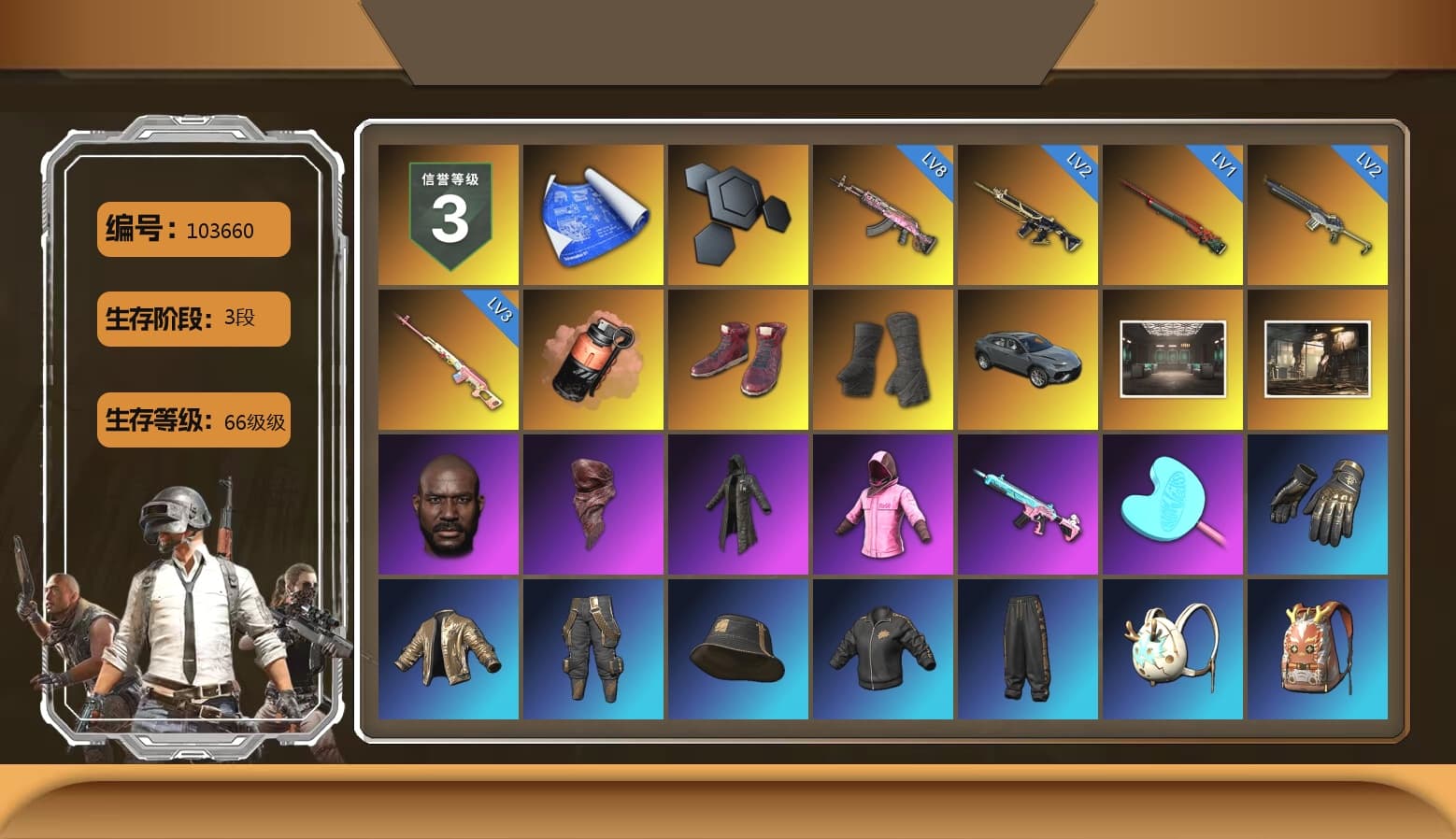 Rest in Pink — Dragunov [3], Coral Smoke Grenade, Hi-top Trainers (Red), Duncan's Infiltrator Handwraps, Jonathan Kamau, PLAYERUNKNOWN's Bandana, Heavy Fur Coat (Black), Rash Beixli Xtra Tough Jacket, Pubg X Newjeans, Harley Quinn's Hair, Rash Beixli Xtra Tough Jacket, XiongDi Hoodie, StreamerOne, Full Autumn — M416 - 1