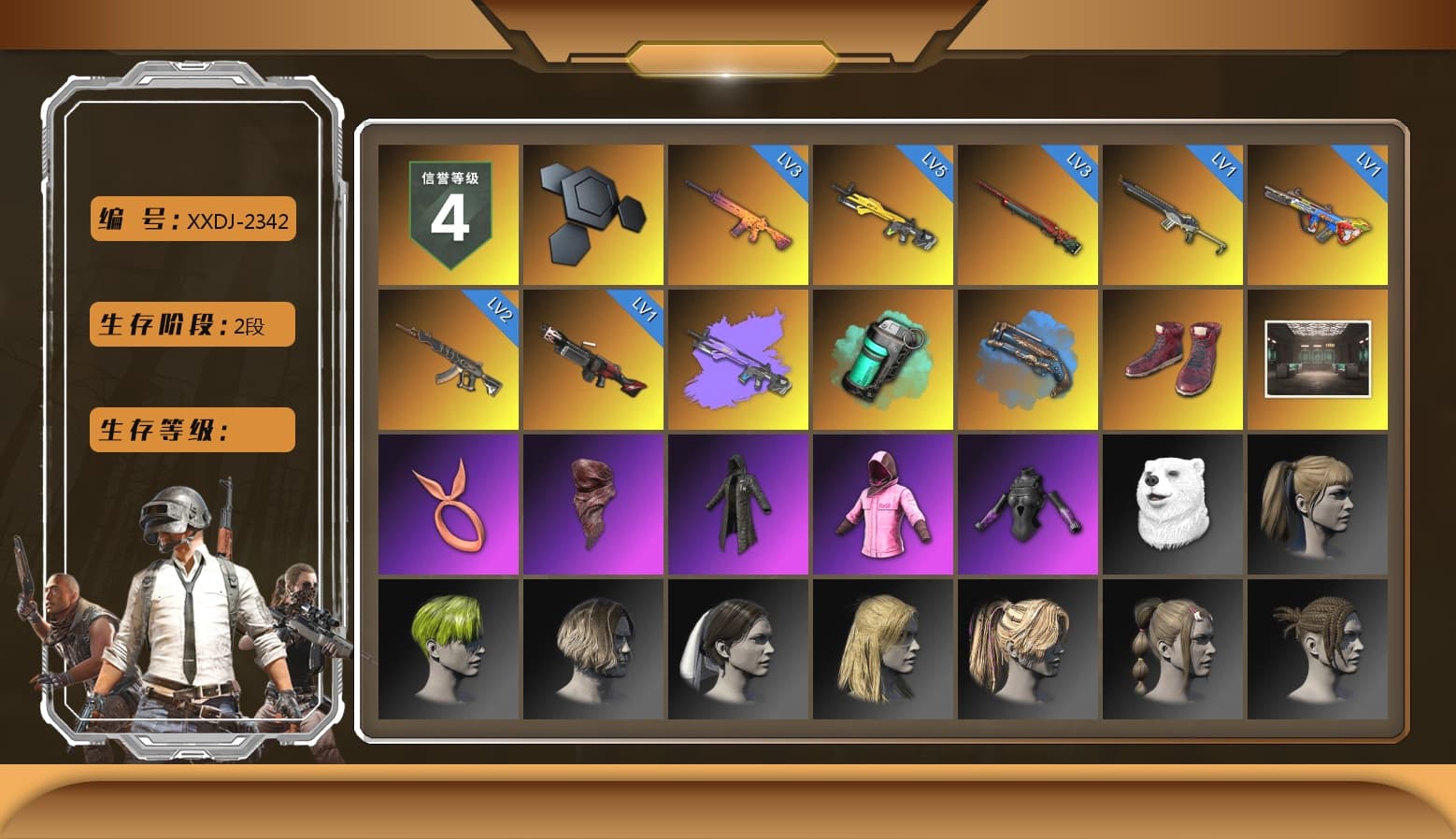 Teal Smoke Grenade, Blue Fog of Fury — M79, Hi-top Trainers (Red), PLAYERUNKNOWN's Bandana, Heavy Fur Coat (Black), Rash Beixli Xtra Tough Jacket, Harley Quinn's Hair, Hairstyle PGI.S, Rash Beixli Xtra Tough Jacket, StreamerOne - 1