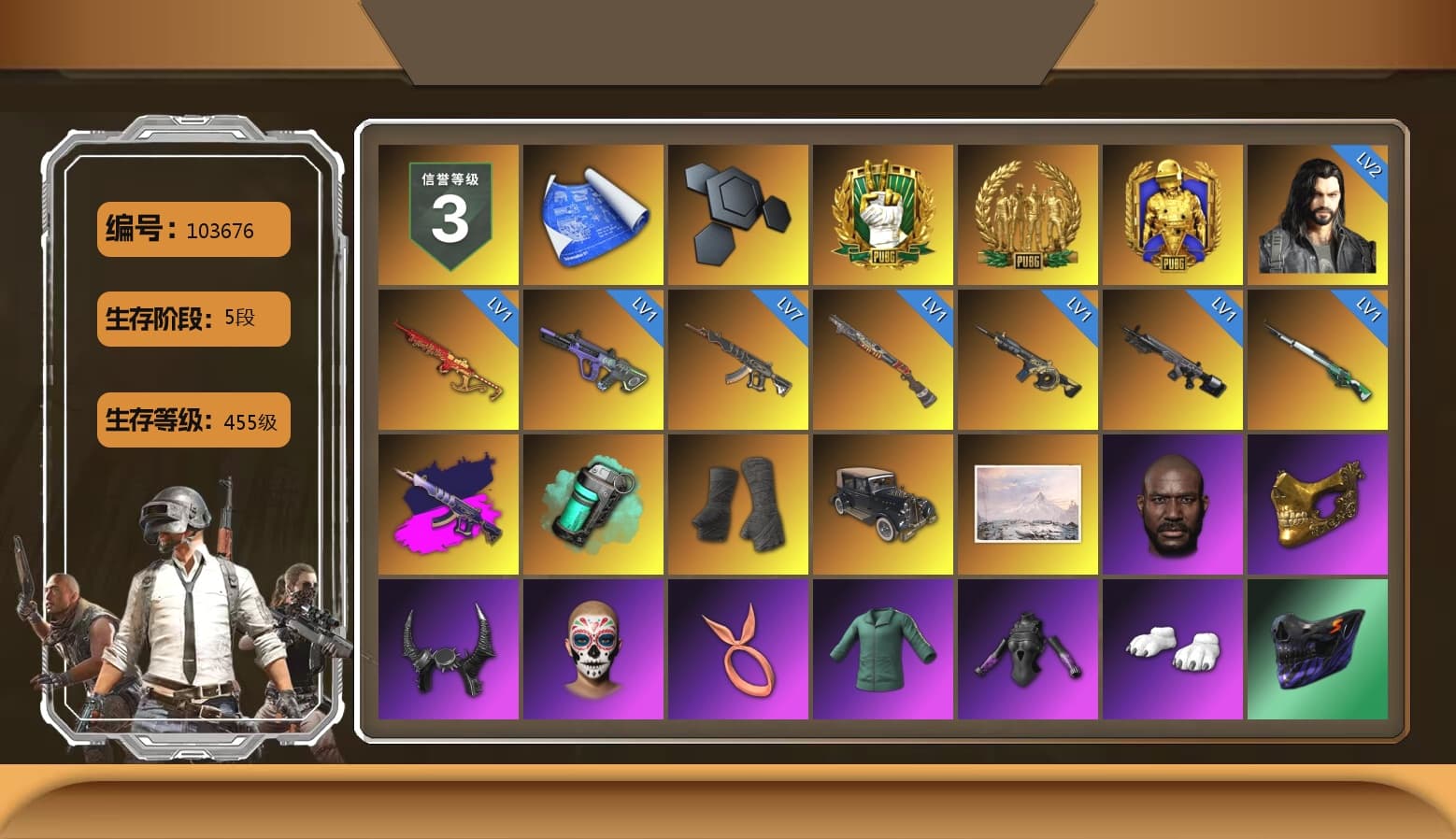 Demon's Touch - ACE32 (Purple Fuchsia), Teal Smoke Grenade, Duncan's Infiltrator Handwraps, Jonathan Kamau, PGC 2021 Contingent Chaos Mask, Demon Biker Horns, Polar Bear Feet, NPL 2019 Phase 2 Jacket, PKL 2019 Phase 2 Jacket, Exquisite Pants, Sha Wujing's Shorts, StreamerOne, Full Autumn — M416, Festive Gloves (Red), HUYA T-shirt, DOUYU T-shirt, Sideshow Bear Feet - 1