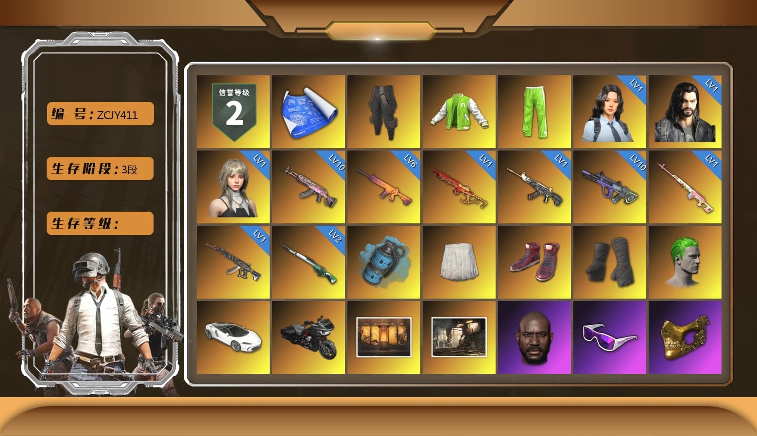 Rest in Pink — Dragunov [1], Survivalist Slacks, NVIDIA Varsity Jacket, Azure Smoke Grenade, School Skirt, Hi-top Trainers (Red), Duncan's Infiltrator Handwraps, The Joker's Hair, Jonathan Kamau, Snow Glasses, PGC 2021 Contingent Chaos Mask, The Joker's Hair, PLAYERUNKNOWN's Bandana, Rash Beixli Xtra Tough Jacket, Blackpink, Polar Bear Feet, Harley Quinn's Hair, Hairstyle PGI.S, Rash Beixli Xtra Tough Jacket, PGI 2018 «Four Angry Men» Hoodie, PKL 2019 Phase 2 Jacket, XingHun's Hoodie, Xinghun's Tracksuit Pants, StreamerOne, Full Autumn — M416, Crimson Snowflake - QBZ, Gold Plate — M416, 17SHOU's Beryl M762, XingHun's AKM, MOZZ's M24, Crash Test Handwraps, Bloody Nurse Cap, Bloody Nurse Mask, shroud's Cloth Mask, GLL Grand Slam Sweatshirt, DOUYU T-shirt, Esports IGL Shirt, Esports Chicken Dinner Shirt - 1