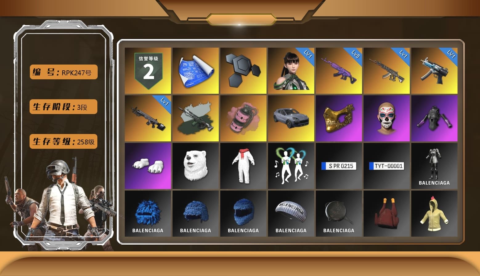 Time Keeper - M416 (Gray Green), Time Keeper - M416, Pink Smoke Grenade, «Cayenne Turbo GT» SUV, PGC 2021 Contingent Chaos Mask, Polar Bear Feet - 1