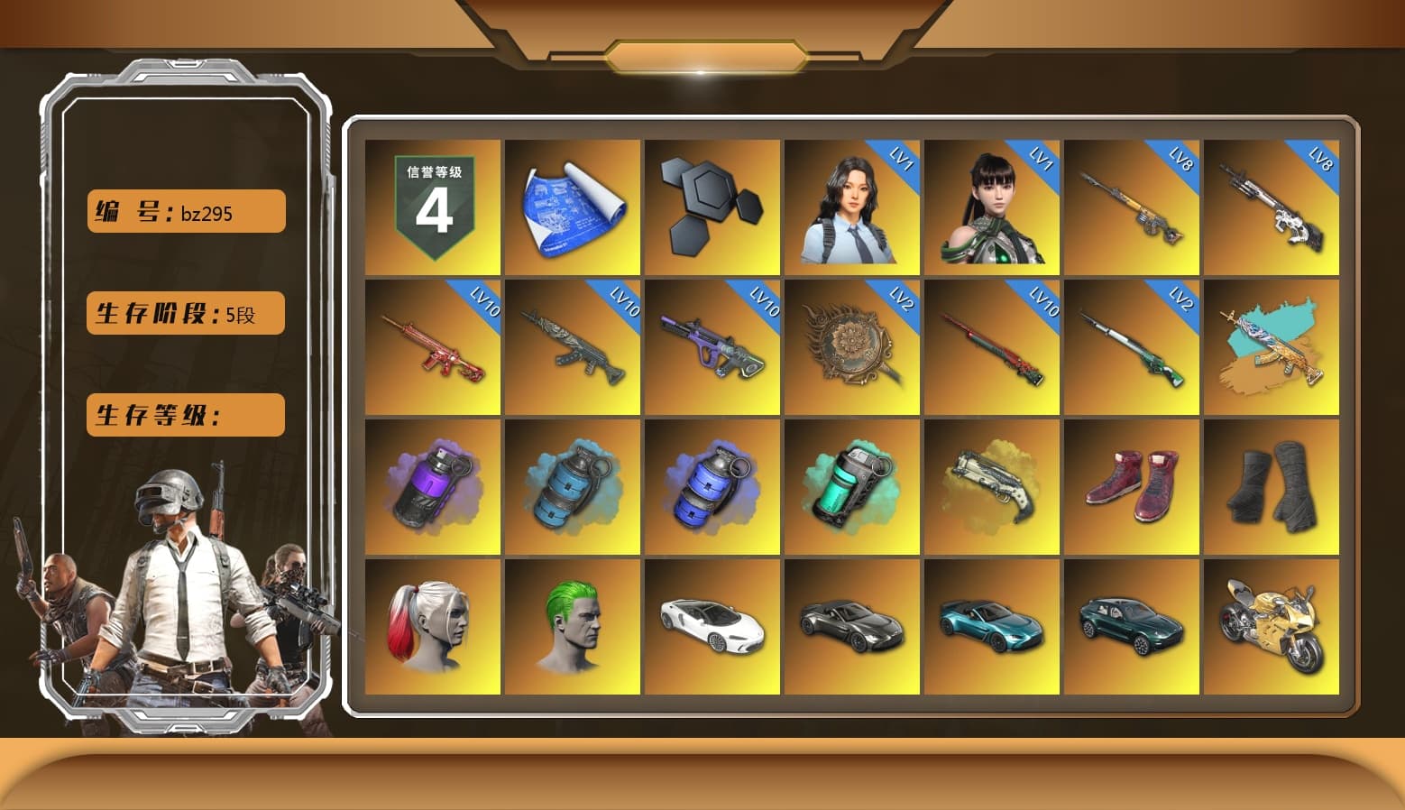 Purple Smoke Grenade, Azure Smoke Grenade, Teal Smoke Grenade, Ivory Fog of Fury — M79, Hi-top Trainers (Red), Duncan's Infiltrator Handwraps, Harley Quinn's Hair, The Joker's Hair, «V12 Vantage Roadster» Sports Car, «V12 Vantage Roadster (Luxe)» Sports Car, «DBX707» SUV, «Panigale V4 S (Gold Rush)» Motorcycle, Jonathan Kamau, PGC 2021 Contingent Chaos Mask, The Joker's Hair, PLAYERUNKNOWN's Bandana, Heavy Fur Coat (Black), Rash Beixli Xtra Tough Jacket, Polar Bear Feet, Harley Quinn's Hair, Hairstyle PGI.S, Rash Beixli Xtra Tough Jacket, Harley Quinn's Makeup, NPL 2019 Phase 2 Jacket, PJS 2019 Phase 2 Jacket, GPT 2025 Four Angry Men Jacket, 17SHOU's Beryl M762, DOUYU T-shirt, «DBX707» SUV - 1