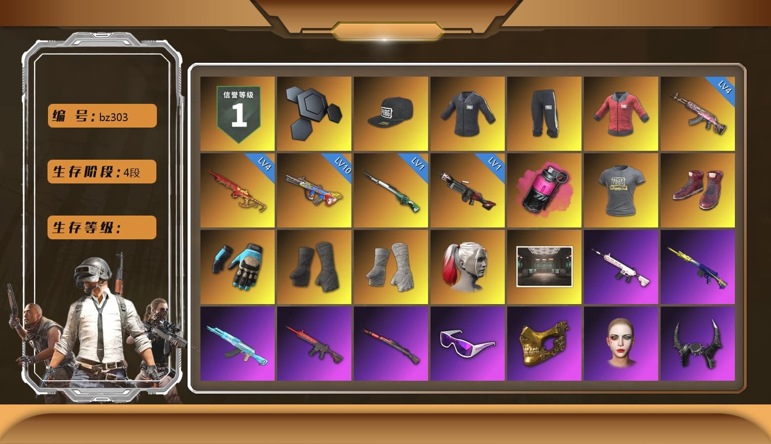 SEA Champ Training T-shirt, PAI 2019 Jacket, Magenta Smoke Grenade, Hi-top Trainers (Red), Ashek's Gloves, Duncan's Infiltrator Handwraps, PGI Title Wraps, Harley Quinn's Hair, NeoticaCH's M416, Ashek's AKM, Snow Glasses, PGC 2021 Contingent Chaos Mask, Demon Biker Horns, PLAYERUNKNOWN's Bandana, Heavy Fur Coat (Black), Bright Moon Maru Pants, Escapee Jacket, Jailbird T-Shirt, Rash Vest, Polar Bear Feet, Kakao, Harley Quinn's Hair, Hairstyle PGI.S, SEA Champ Training Snapback, SEA Champ Training Pants, SEA Champ Training T-shirt, fuffenz's SLR, Speed & Momentum — M416, Speed & Momentum — Kar98k, Harley Quinn's Makeup, The Mau5 Hat, Sideshow Bear Feet, StreamerOne, Full Autumn — M416, Silver Plate — M416, Gold Plate — M416, Bengal Blade - SCAR-L, Crimson Snowflake - QBZ, Silver Plate — Mini14, Crash Test Handwraps, Rose-tinted Glasses, PAI 2019 Mask, PGI T-Shirt, 2018 PUBG ALL-STAR T-shirt (Korean), Heavy Fur Coat (Black), DOUYU T-shirt, Esports IGL Shirt, Esports Chicken Dinner Shirt, Zerator's Pleated Skirt - 1
