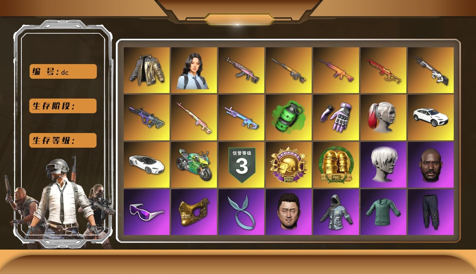 Emerald Smoke Grenade, Buzzkill — SLR, Trick-or-treat — M416, Yule Sleigh — Mini14, Cyber Threat — Mk12, Harley Quinn's Hair, Jonathan Kamau, PGC 2021 Contingent Chaos Mask, Snow Glasses, Hairstyle PGI.S, Harley Quinn's Hair, Bright Moon Maru Pants, Rash Beixli Xtra Tough Jacket, Kansas Headband, 9S's Hairstyle, Rash Beixli Xtra Tough Jacket, «Urus S» SUV, «Panigale V4 S (Jaded)» Motorcycle, Hocus Focus — Mk12, Predator, Reaper - 1