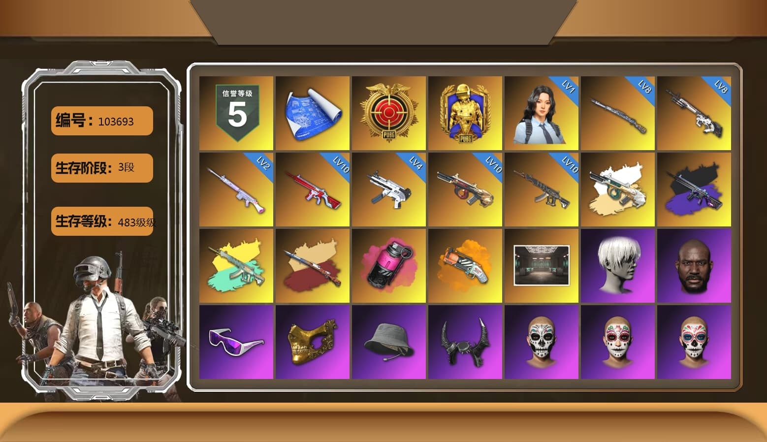 No Signal — M416 (Purple Charcoal), Magenta Smoke Grenade, Orange Fog of Fury — M79, 9S's Hairstyle, Jonathan Kamau, Snow Glasses, PGC 2021 Contingent Chaos Mask, Demon Biker Horns, Aespa, Polar Bear Feet, Nier, Harley Quinn's Hair, PML 2019 Phase 2 Jacket, XingHun's Tiger Strike Jacket, XingHun's Tiger Strike Pants, Exquisite Pants, Sha Wujing's Shorts, StreamerOne, GPT 2025 Four Angry Men Jacket, Training Jacket (Green), Blue Thunder Gloves, Sideshow Bear Feet - 1