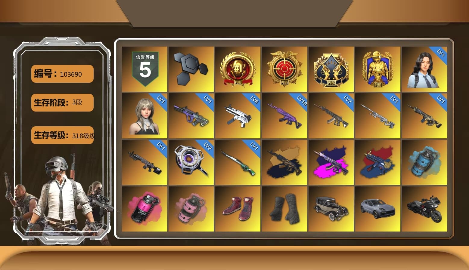 Medusa — Beryl M762 (Gold Charcoal), Demon's Touch - ACE32 (Purple Fuchsia), ZERO-G — MP5K (Crimson Navy), Azure Smoke Grenade, Magenta Smoke Grenade, Pink Smoke Grenade, Hi-top Trainers (Red), Duncan's Infiltrator Handwraps, «Cayenne Turbo GT» SUV, Jonathan Kamau, Snow Glasses, PGC 2021 Contingent Chaos Mask, Demon Biker Horns, PLAYERUNKNOWN's Bandana, Heavy Fur Coat (Black), Rash Beixli Xtra Tough Jacket, Aespa, Polar Bear Feet, Nier, Rash Beixli Xtra Tough Jacket, PML 2019 Phase 2 Jacket, XingHun's Tiger Strike Jacket, XingHun's Tiger Strike Pants, NPL 2019 Phase 2 Jacket, PJS 2019 Phase 2 Jacket, PKL 2019 Phase 2 Jacket, Exquisite Pants, Sha Wujing's Shorts, StreamerOne, GPT 2025 Four Angry Men Jacket, Training Jacket (Green), Full Autumn — M416, Gold Plate — M416, Bengal Blade - SCAR-L, Pigff's DBS, Blue Thunder Gloves, DOUYU T-shirt, Sideshow Bear Feet - 1