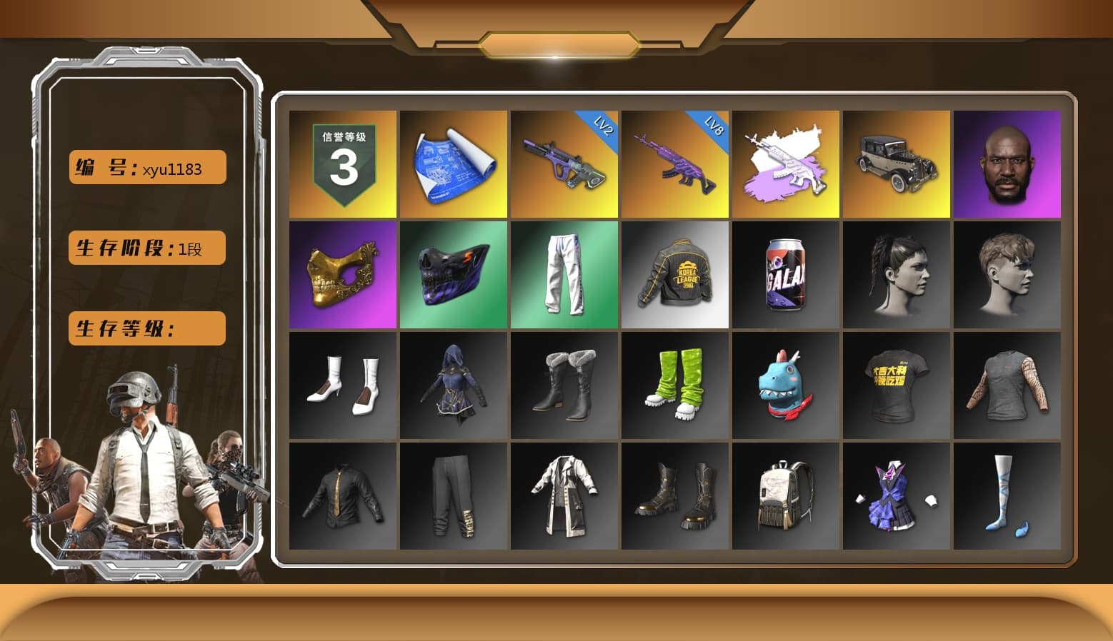 Medusa — Beryl M762 (Gray Purple), Jonathan Kamau, PGC 2021 Contingent Chaos Mask, XingHun's Tiger Strike Pants, PKL 2019 Phase 2 Jacket, StreamerOne - 1