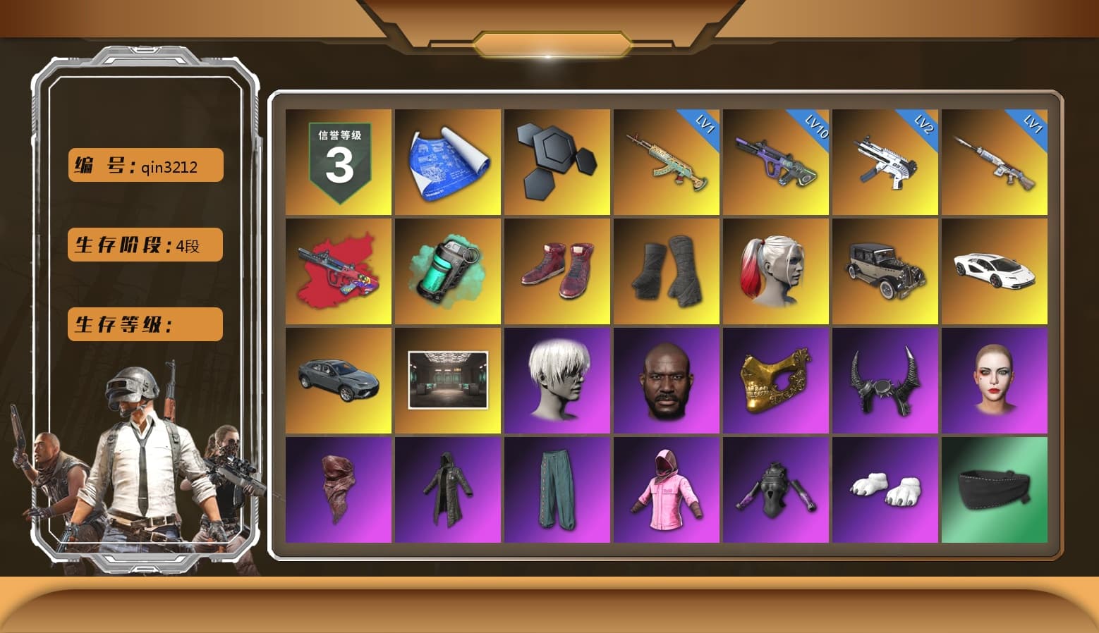 G-DRAGON — AUG (Red), G-DRAGON — AUG, Teal Smoke Grenade, Hi-top Trainers (Red), Duncan's Infiltrator Handwraps, Harley Quinn's Hair, «Countach LPI 800-4» Sports Car, 9S's Hairstyle, Jonathan Kamau, PGC 2021 Contingent Chaos Mask, Demon Biker Horns, PLAYERUNKNOWN's Bandana, Heavy Fur Coat (Black), Rash Beixli Xtra Tough Jacket, Polar Bear Feet, Nier, Rash Beixli Xtra Tough Jacket, Harley Quinn's Makeup, NPL 2019 Phase 2 Jacket, Sha Wujing's Shorts, StreamerOne, Blue Thunder Gloves - 1