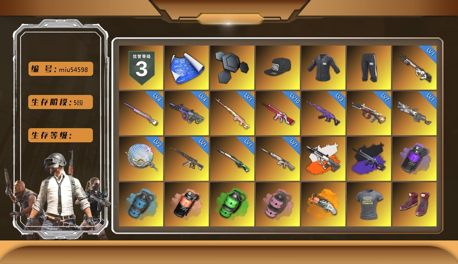Rest in Pink — Dragunov [1], SEA Champ Training T-shirt, Neon Dream - AUG (White Orange), No Signal — M416 (Purple Charcoal), Purple Smoke Grenade, Azure Smoke Grenade, Coral Smoke Grenade, Emerald Smoke Grenade, Pink Smoke Grenade, Orange Fog of Fury — M79, Hi-top Trainers (Red), Duncan's Infiltrator Handwraps, The Joker's Hair, «Countach LPI 800-4» Sports Car, «Urus S» SUV, «Panigale V4 S (Pitch Black)» Motorcycle, 9S's Hairstyle, Jonathan Kamau, PGC 2021 Contingent Chaos Mask, The Joker's Hair, Demon Biker Horns, La Catrina Makeup, PLAYERUNKNOWN's Bandana, Heavy Fur Coat (Black), SOOP T-Shirt, Escapee Jacket, Jailbird T-Shirt, Rash Vest, Rash Beixli Xtra Tough Jacket, Pubg X Newjeans, Polar Bear Feet, Nier, Harley Quinn's Hair, "CVO™ Road Glide® ST" Motorcycle, Rash Beixli Xtra Tough Jacket, SEA Champ Training Snapback, SEA Champ Training Pants, SEA Champ Training T-shirt, PEL 2019 Phase 2 Jacket, NPL 2019 Phase 2 Jacket, PJS 2019 Phase 2 Jacket, PKL 2019 Phase 2 Jacket, Sideshow Bear Feet, XiongDi Hoodie, Sha Wujing's Shorts, StreamerOne, Full Autumn — M416, Silver Plate — Mini14, Festive Gloves (Red), Diva Glasses (White), Rose-tinted Glasses, HUYA T-shirt, Esports Chicken Dinner Shirt - 1