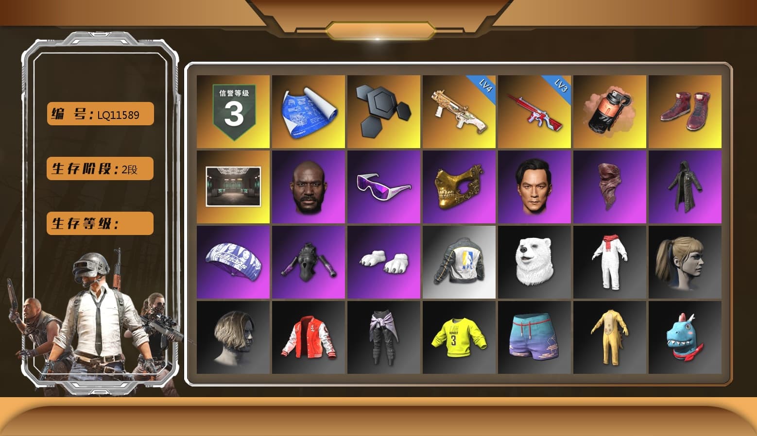 Coral Smoke Grenade, Hi-top Trainers (Red), Jonathan Kamau, Snow Glasses, PGC 2021 Contingent Chaos Mask, PLAYERUNKNOWN's Bandana, Heavy Fur Coat (Black), Pubg X Newjeans, Polar Bear Feet, Harley Quinn's Hair, NPL 2019 Phase 2 Jacket, StreamerOne, Full Autumn — M416 - 1