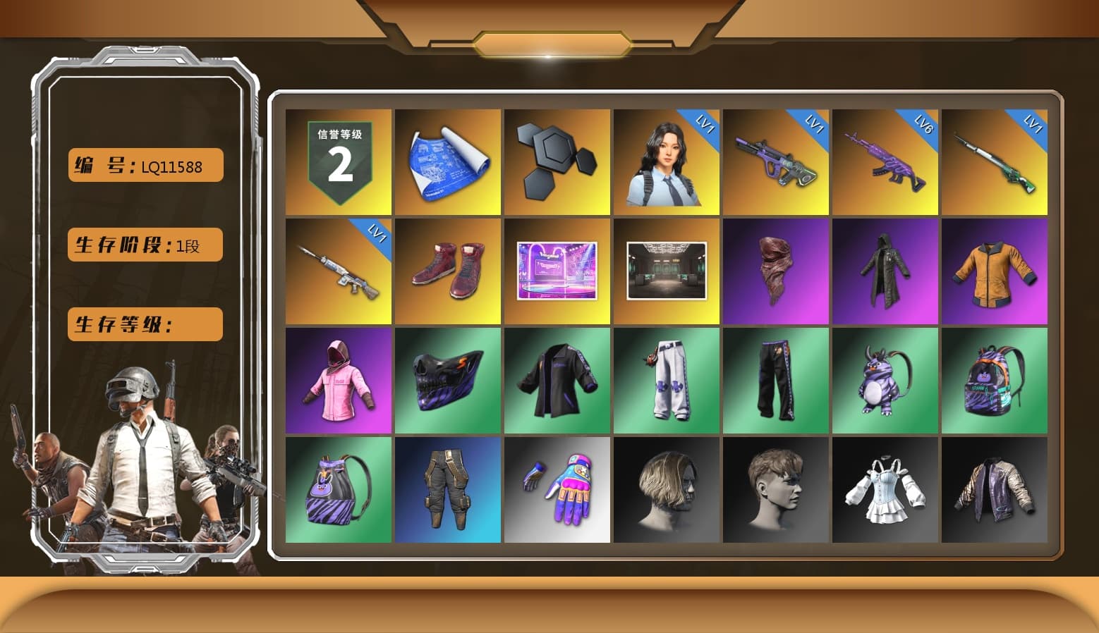 Hi-top Trainers (Red), PLAYERUNKNOWN's Bandana, Heavy Fur Coat (Black), Rash Beixli Xtra Tough Jacket, Rash Beixli Xtra Tough Jacket, Sideshow Bear Feet - 1