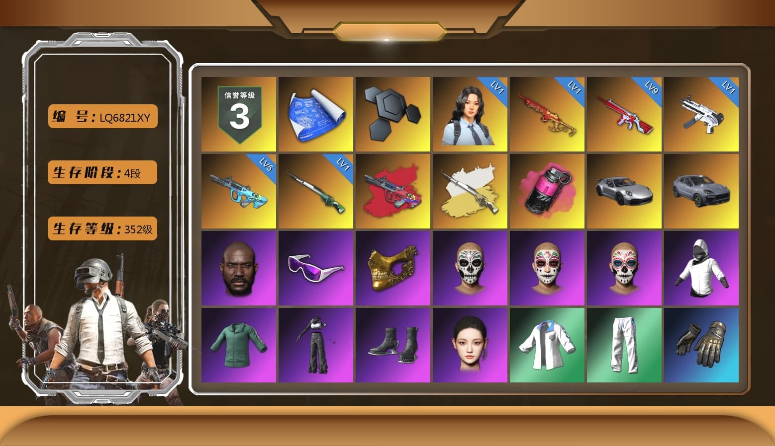 G-DRAGON — AUG (Red), Cosmic Caliber - Kar98k (White Yellow), Magenta Smoke Grenade, «911 Carrera GTS» Sports Car, «Cayenne Turbo GT» SUV, Jonathan Kamau, Snow Glasses, PGC 2021 Contingent Chaos Mask, Aespa, Harley Quinn's Hair, XingHun's Tiger Strike Jacket, XingHun's Tiger Strike Pants, NPL 2019 Phase 2 Jacket, Exquisite Pants, StreamerOne, GPT 2025 Four Angry Men Jacket, Full Autumn — M416, Blue Thunder Gloves, GLL Grand Slam Sweatshirt - 1