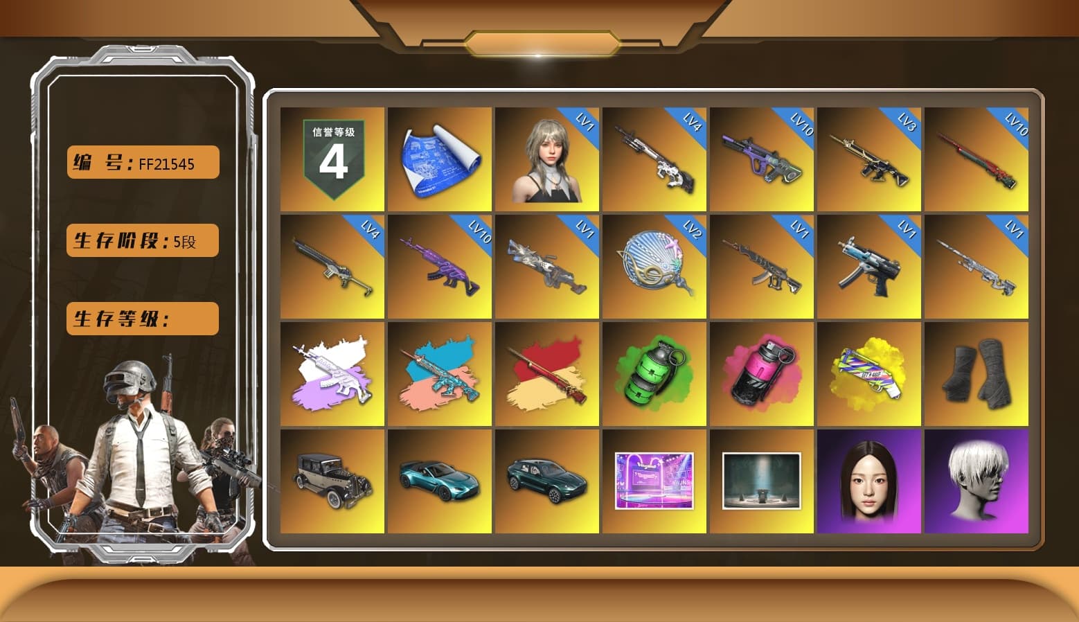 Medusa — Beryl M762 (Gray Purple), Zhu Bajie — M416 (Teal Orange), Emerald Smoke Grenade, Magenta Smoke Grenade, Yellow Fog of Fury — M79, Duncan's Infiltrator Handwraps, «V12 Vantage Roadster (Luxe)» Sports Car, «DBX707» SUV, 9S's Hairstyle, Jonathan Kamau, PGC 2021 Contingent Chaos Mask, Demon Biker Horns, Pubg X Newjeans, Polar Bear Feet, Nier, PML 2019 Phase 2 Jacket, PEL 2019 Phase 2 Jacket, XingHun's Tiger Strike Jacket, XingHun's Tiger Strike Pants, NPL 2019 Phase 2 Jacket, PKL 2019 Phase 2 Jacket, «DBX707» SUV, Sideshow Bear Feet, XiongDi Hoodie, StreamerOne, Full Autumn — M416, Festive Gloves (Red), DOUYU T-shirt - 1