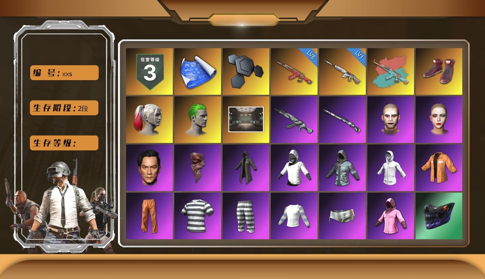Hi-top Trainers (Red), Harley Quinn's Hair, The Joker's Hair, The Joker's Hair, PLAYERUNKNOWN's Bandana, Heavy Fur Coat (Black), Escapee Jacket, Jailbird T-Shirt, Rash Vest, Rash Beixli Xtra Tough Jacket, Rash Beixli Xtra Tough Jacket, Ghosted — AKM, Ghosted — Kar98k, Harley Quinn's Makeup, PGI 2018 «Four Angry Men» Hoodie, StreamerOne, Gold Plate — M416, Bengal Blade - SCAR-L, Silver Plate — Mini14, Rose-tinted Glasses - 1