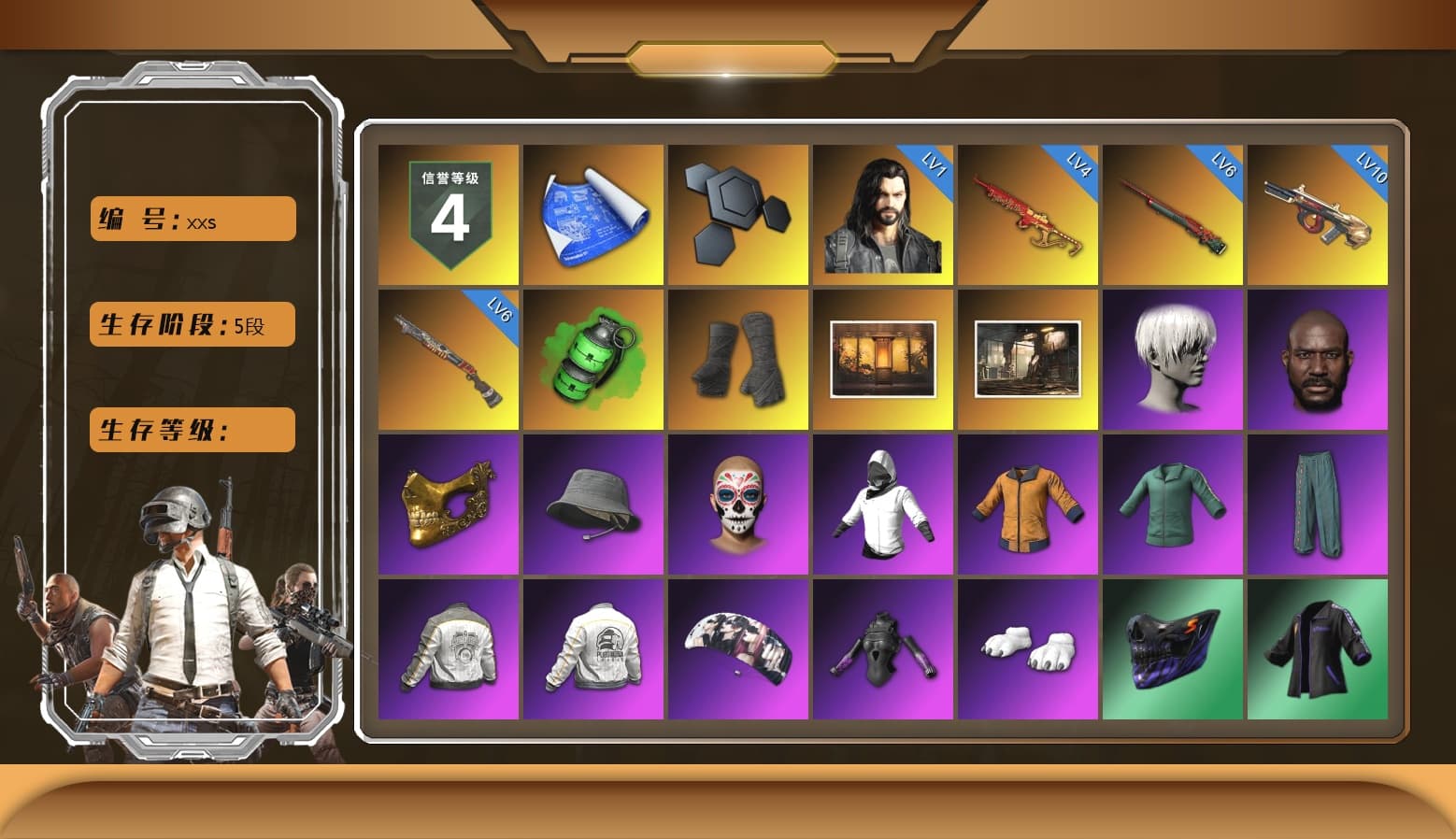 Emerald Smoke Grenade, Duncan's Infiltrator Handwraps, 9S's Hairstyle, Jonathan Kamau, PGC 2021 Contingent Chaos Mask, Aespa, Polar Bear Feet, Nier, Harley Quinn's Hair, PML 2019 Phase 2 Jacket, PEL 2019 Phase 2 Jacket, XingHun's Tiger Strike Jacket, XingHun's Tiger Strike Pants, NPL 2019 Phase 2 Jacket, PKL 2019 Phase 2 Jacket, Exquisite Pants, MET Asia Series Distressed Jeans, StreamerOne, Training Jacket (Green), Blue Thunder Gloves, 2018 PUBG ALL-STAR T-shirt (Korean) - 1