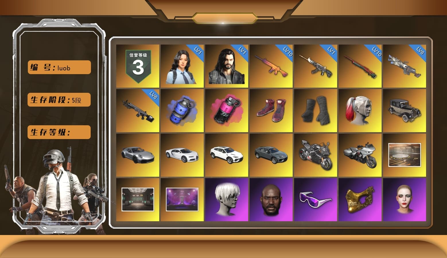 Blue Smoke Grenade, Magenta Smoke Grenade, Hi-top Trainers (Red), Duncan's Infiltrator Handwraps, Harley Quinn's Hair, «911 Carrera GTS» Sports Car, «Chiron» Sports Car, «Urus S» SUV, «Panigale V4 S (Pitch Black)» Motorcycle, 9S's Hairstyle, Jonathan Kamau, Snow Glasses, PGC 2021 Contingent Chaos Mask, PLAYERUNKNOWN's Bandana, Heavy Fur Coat (Black), SOOP T-Shirt, Rash Beixli Xtra Tough Jacket, Pubg X Newjeans, Aespa, Polar Bear Feet, Nier, Harley Quinn's Hair, "CVO™ Road Glide® ST" Motorcycle, Rash Beixli Xtra Tough Jacket, Harley Quinn's Makeup, PEL 2019 Phase 2 Jacket, XingHun's Tiger Strike Jacket, XingHun's Tiger Strike Pants, NPL 2019 Phase 2 Jacket, Sideshow Bear Feet, Exquisite Pants, XiongDi Hoodie, MET Asia Series Distressed Jeans, Sha Wujing's Shorts, StreamerOne, Training Jacket (Green), Full Autumn — M416, Douyu Biker Jacket, Blue Thunder Gloves, 2018 PUBG ALL-STAR T-shirt (Korean), GLL Grand Slam Sweatshirt, HUYA T-shirt, DOUYU T-shirt, «DBX707» SUV - 1
