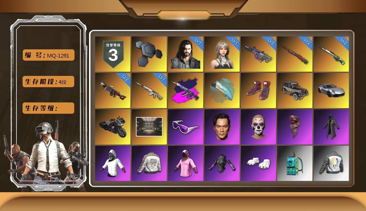 Demon's Touch - ACE32 (Purple Fuchsia), Hi-top Trainers (Red), «911 Carrera GTS» Sports Car, Snow Glasses, PLAYERUNKNOWN's Bandana, Heavy Fur Coat (Black), Rash Beixli Xtra Tough Jacket, Polar Bear Feet, "CVO™ Road Glide® ST" Motorcycle, Rash Beixli Xtra Tough Jacket, PML 2019 Phase 2 Jacket, NPL 2019 Phase 2 Jacket, PJS 2019 Phase 2 Jacket, Sideshow Bear Feet, Sha Wujing's Shorts, StreamerOne, Full Autumn — M416 - 1