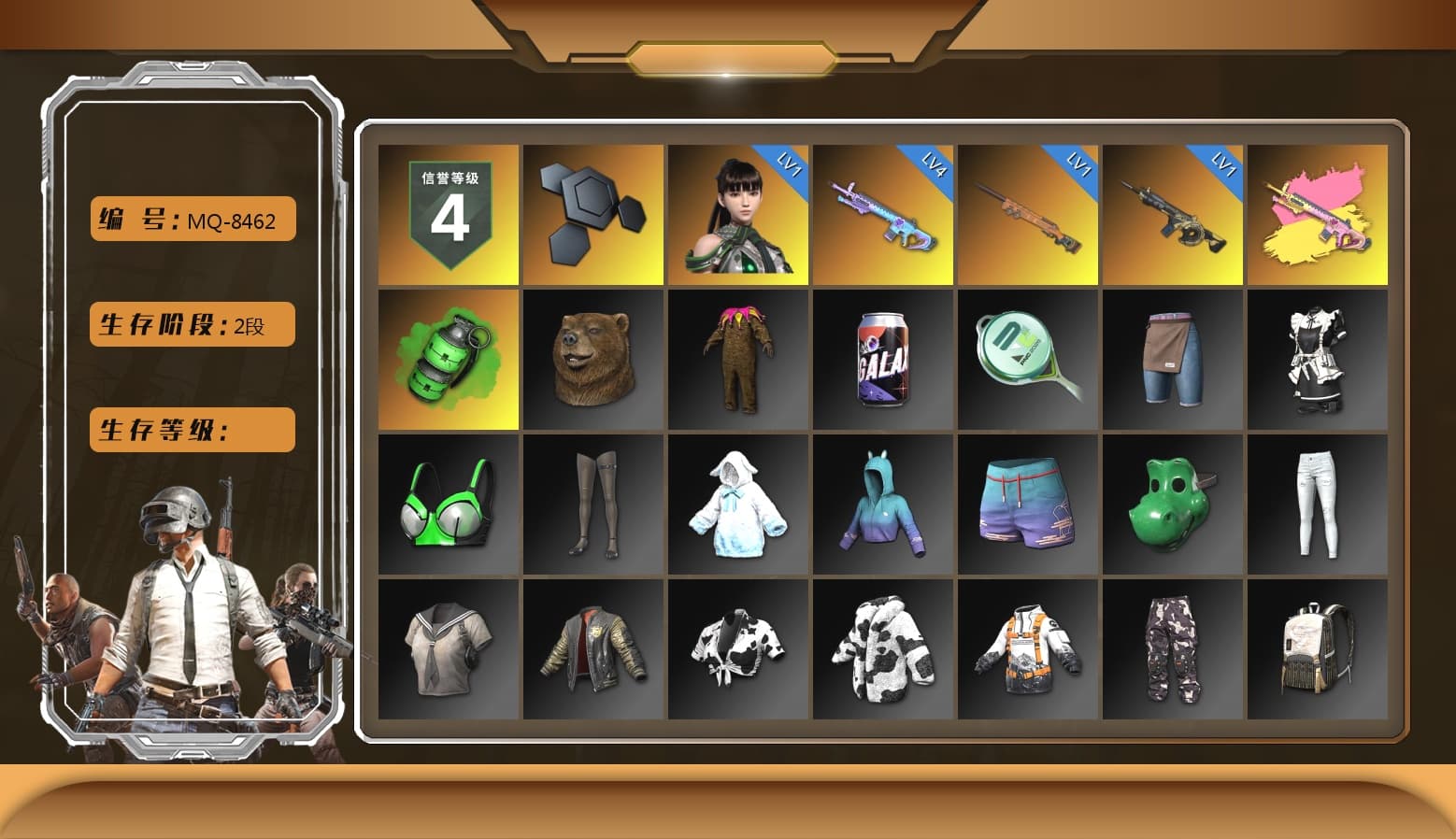 Emerald Smoke Grenade, Sideshow Bear Feet - 1