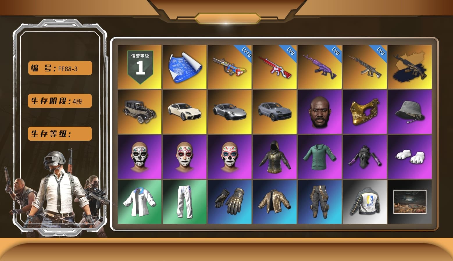 Medusa — Beryl M762 (Gold Charcoal), «Panamera Turbo S» Sedan, «911 Carrera GTS» Sports Car, «Cayenne Turbo GT» SUV, Jonathan Kamau, PGC 2021 Contingent Chaos Mask, Polar Bear Feet, Harley Quinn's Hair, XingHun's Tiger Strike Jacket, XingHun's Tiger Strike Pants, NPL 2019 Phase 2 Jacket, StreamerOne, GPT 2025 Four Angry Men Jacket, Training Jacket (Green), Blue Thunder Gloves - 1
