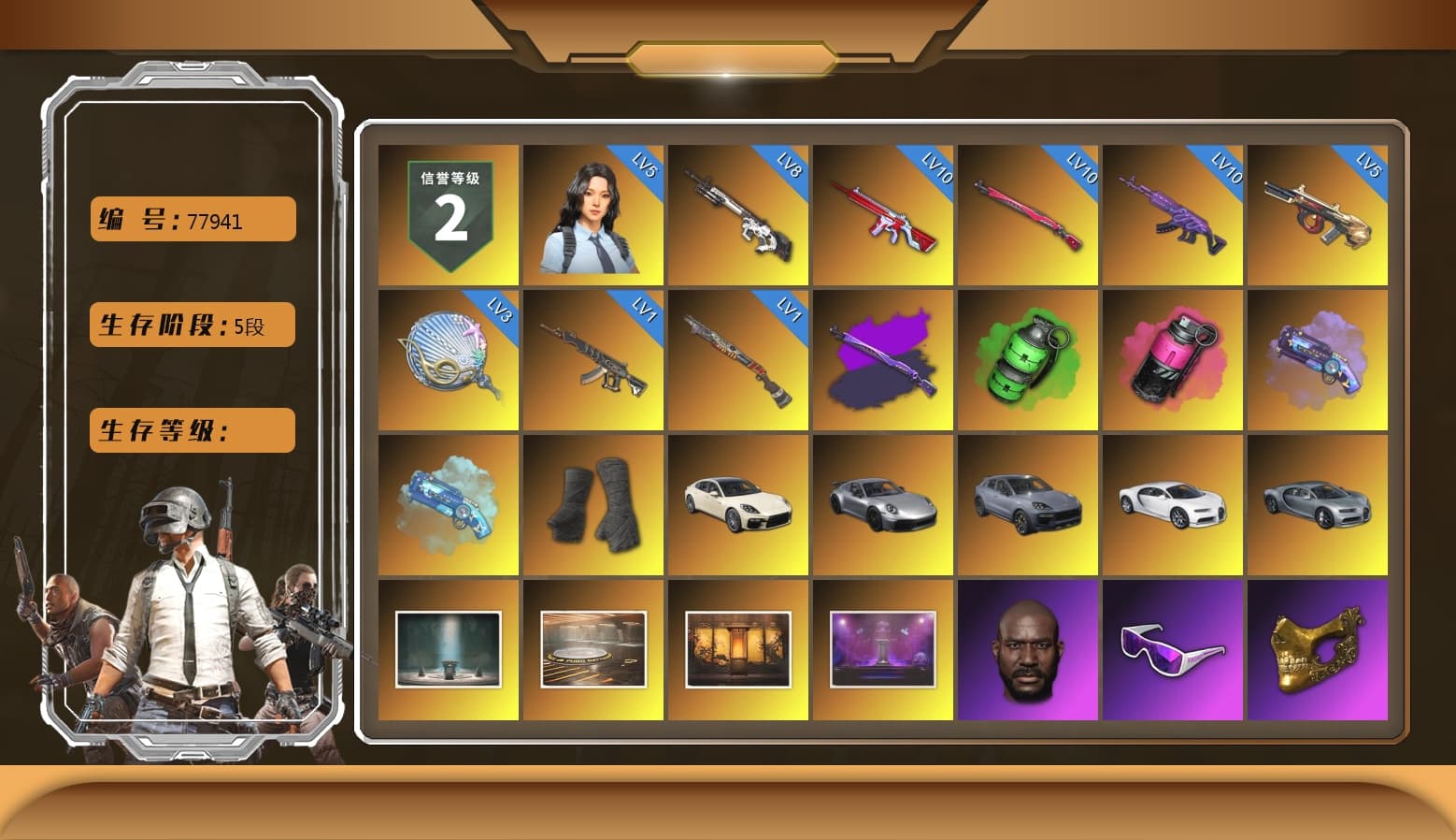 Medusa — Beryl M762 [MAX], Cyber Threat — Mk12 [MAX], No Signal — M416 [MAX], Siren — Pan [MAX], Emerald Smoke Grenade, Midnight Menace — Kar98k, Minotaur — AUG, «Chiron» Sports Car, Hanna, Jonathan Kamau, PGC 2021 Contingent Chaos Mask, Danucd's Gloves, Harley Quinn's Hair, Demon Biker Horns, Snow Glasses, Magenta Smoke Grenade, Demon's Touch — ACE32, Purple Magical Mist — M79, Blue Magical Mist — M79, Aespa, Sun Scorched — S1897, «Chiron» Sports Car, «Cayenne Turbo GT» SUV, «Panamera Turbo S» Sedan - 1