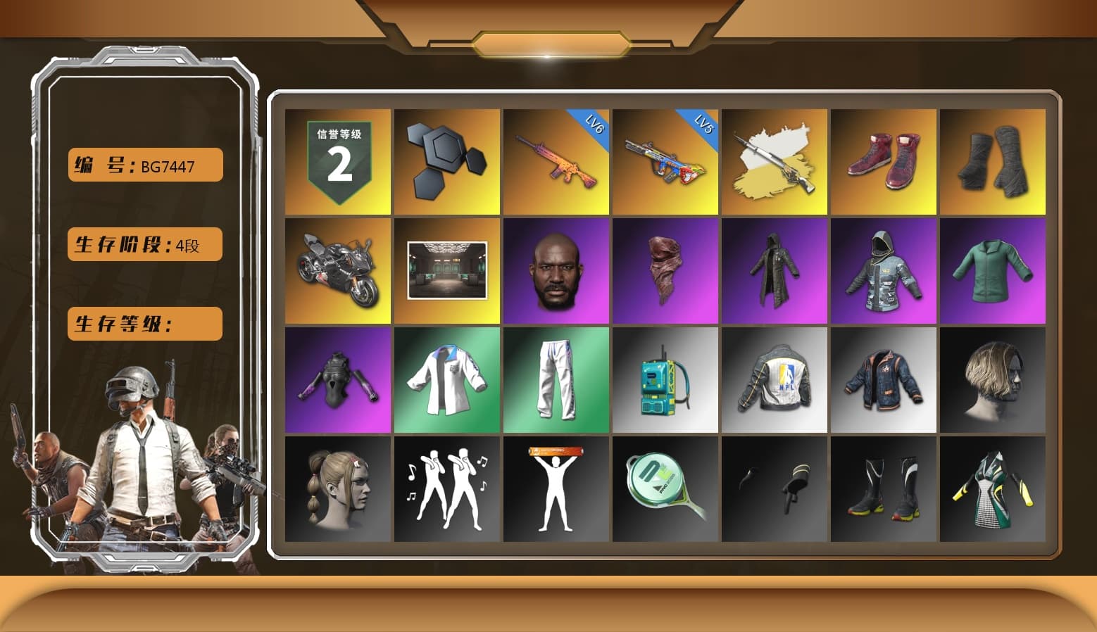 Cosmic Caliber - Kar98k (White Yellow), Cosmic Caliber - Kar98k, Hi-top Trainers (Red), Duncan's Infiltrator Handwraps, «Panigale V4 S (Pitch Black)» Motorcycle, Jonathan Kamau, PLAYERUNKNOWN's Bandana, Heavy Fur Coat (Black), XingHun's Tiger Strike Jacket, XingHun's Tiger Strike Pants, NPL 2019 Phase 2 Jacket - 1