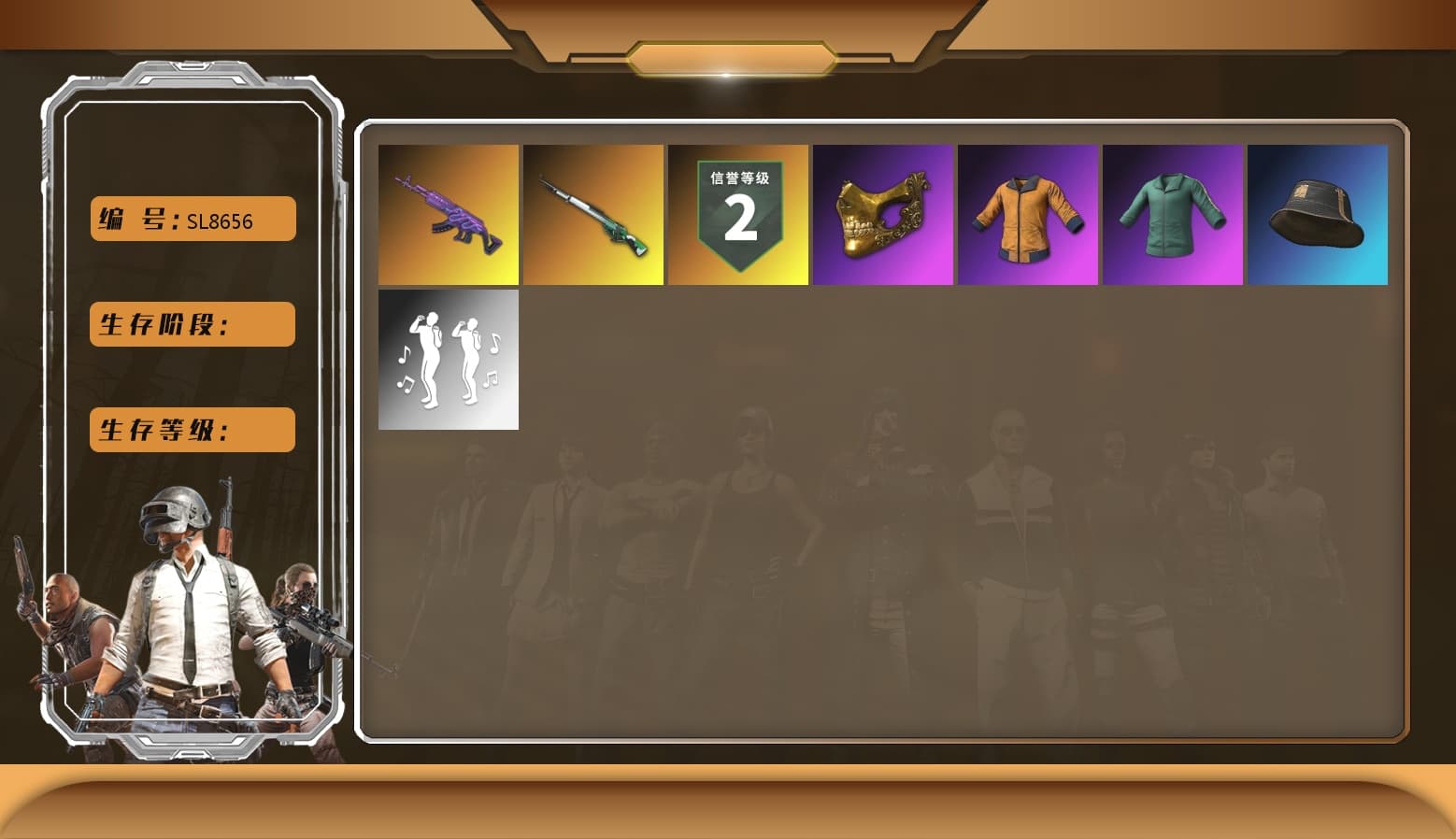 Medusa — Beryl M762, PGC 2021 Contingent Chaos Mask, Cosmic Caliber - Kar98k - 1
