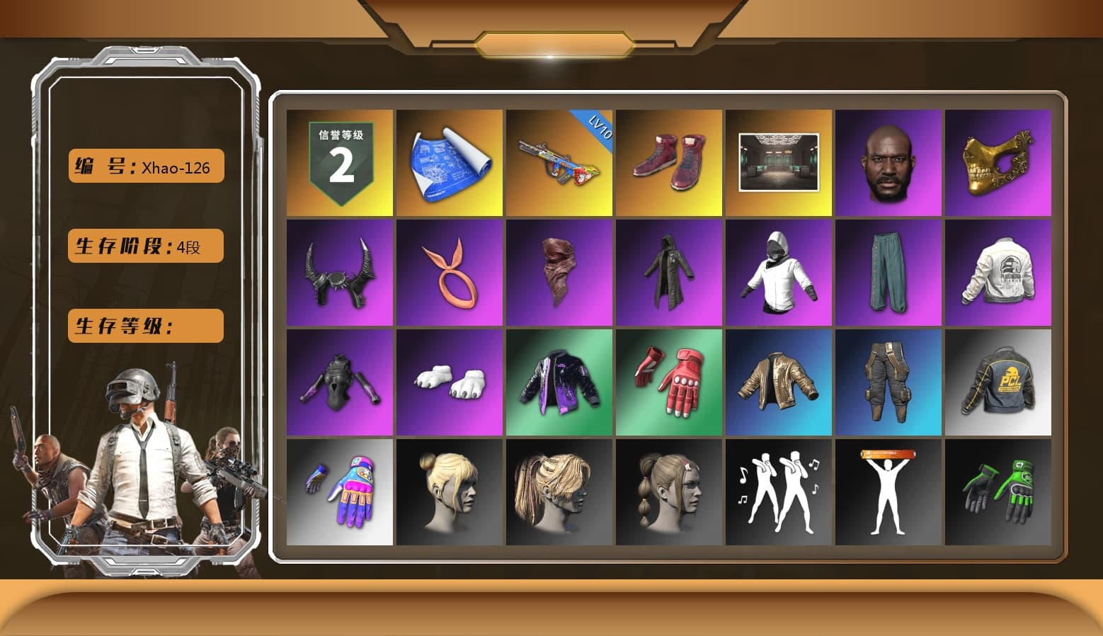 Hi-top Trainers (Red), Jonathan Kamau, PGC 2021 Contingent Chaos Mask, Demon Biker Horns, PLAYERUNKNOWN's Bandana, Heavy Fur Coat (Black), Polar Bear Feet, PEL 2019 Phase 2 Jacket, XiongDi Hoodie, Sha Wujing's Shorts, StreamerOne, Full Autumn — M416, Blue Thunder Gloves - 1