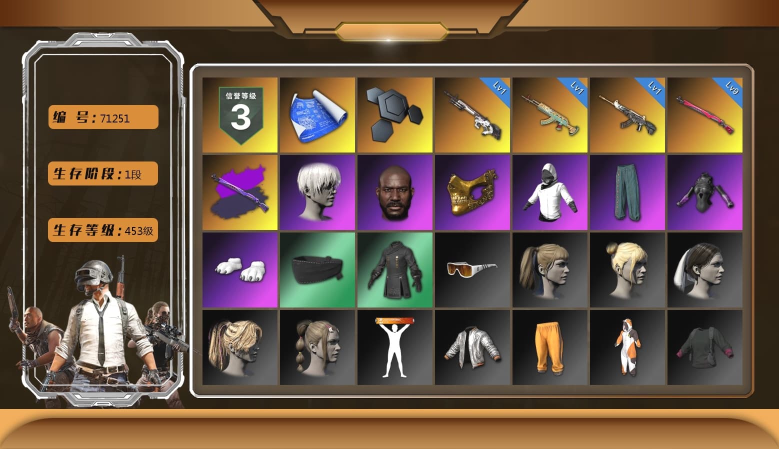 Midnight Menace — Kar98k, Demon Hunter — ACE32, Darkest Depths — Beryl M762, Cyber Threat — Mk12, PGC 2021 Contingent Chaos Mask, Jonathan Kamau, 9S's Hairstyle, Harley Quinn's Hair, Nier, Danucd's Gloves - 1